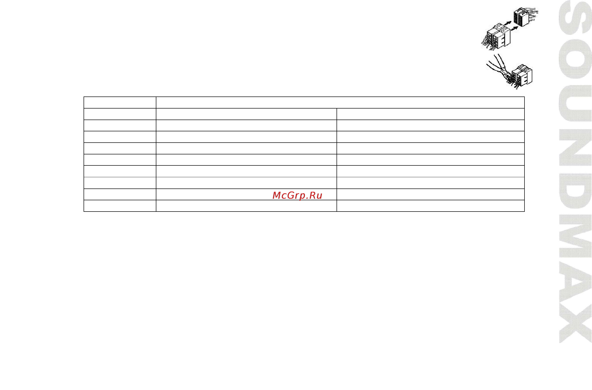 Soundmax SM-CDM1041G Black Инструкция по эксплуатации онлайн [9/55] 41120