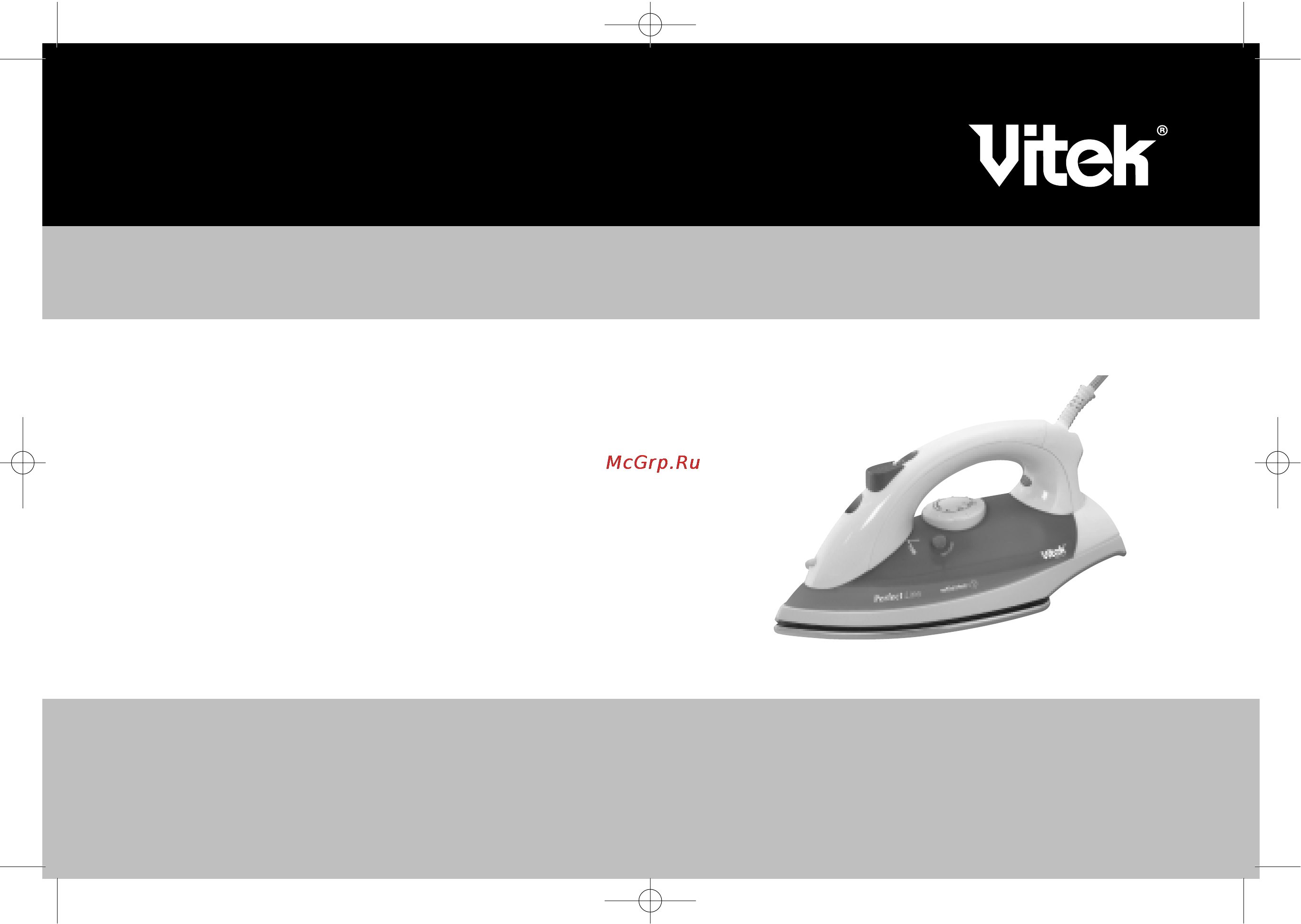 Vitek VT-1205 Инструкция по эксплуатации онлайн