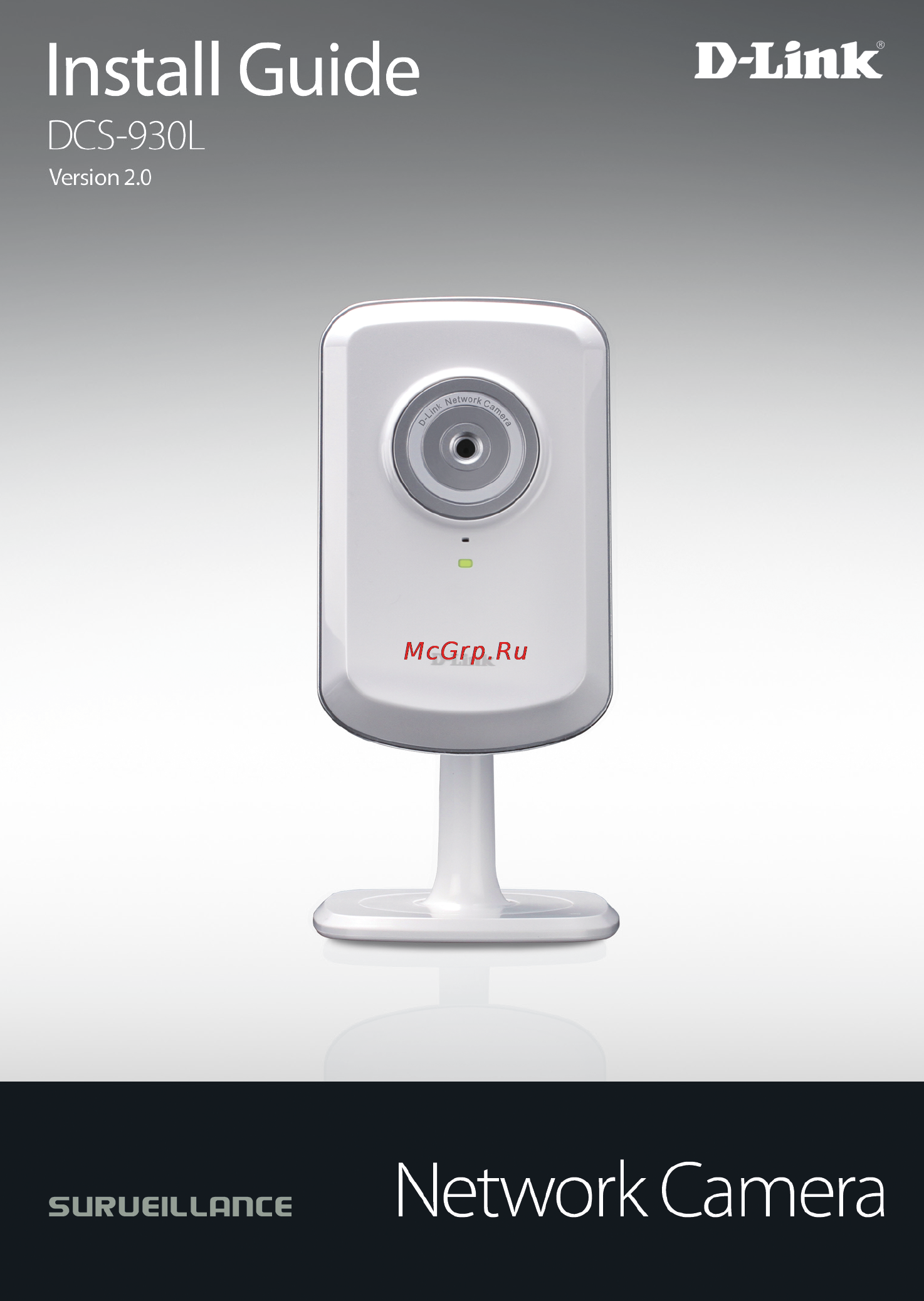 D-Link DCS-930L Инструкция по эксплуатации онлайн