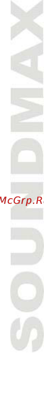 Soundmax SM-CCR3037 Black [22/24] Воспроизведение в произвольном порядке