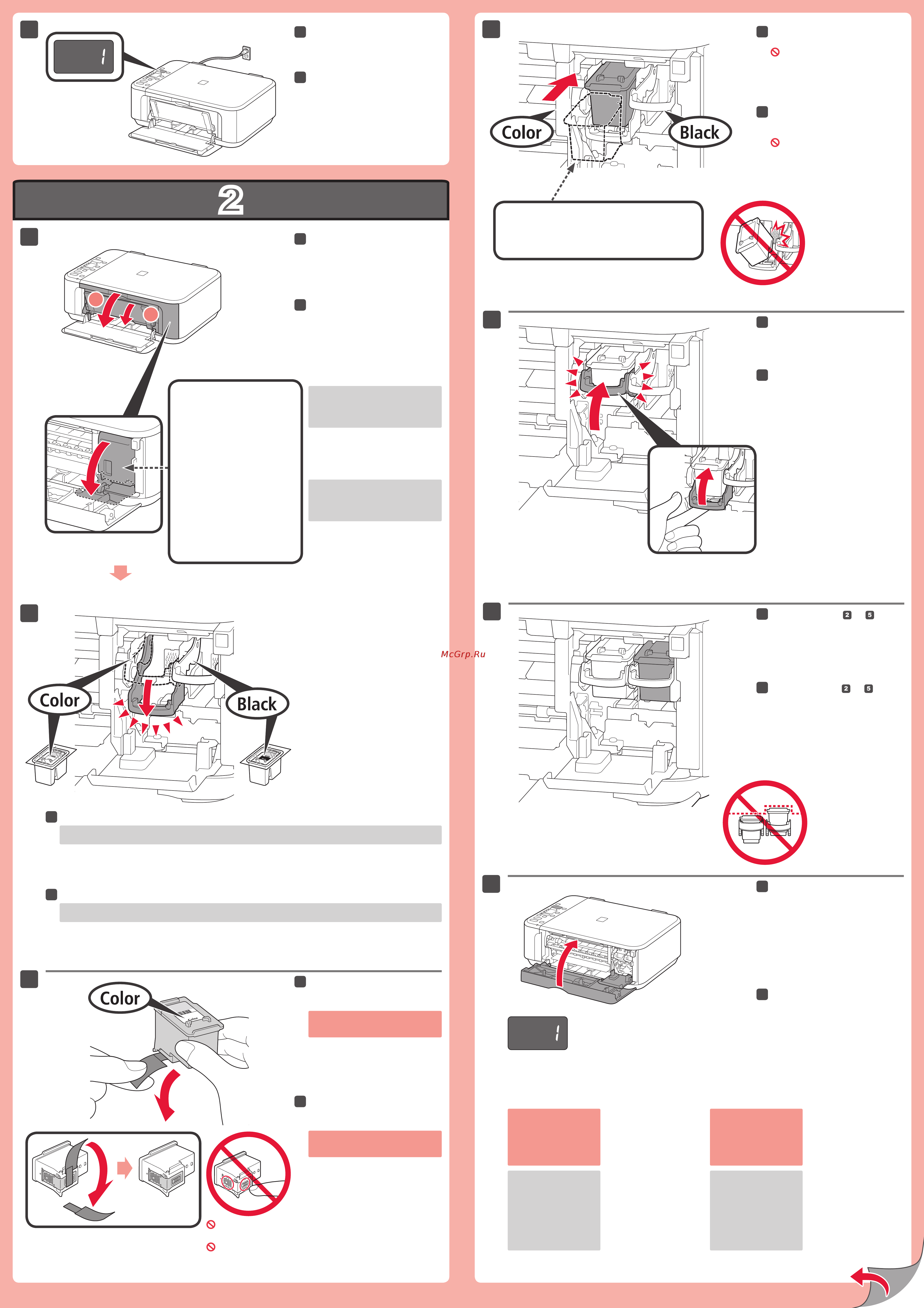 Canon PIXMA MG3240 [2/4] Вставляйте его прямо до упора