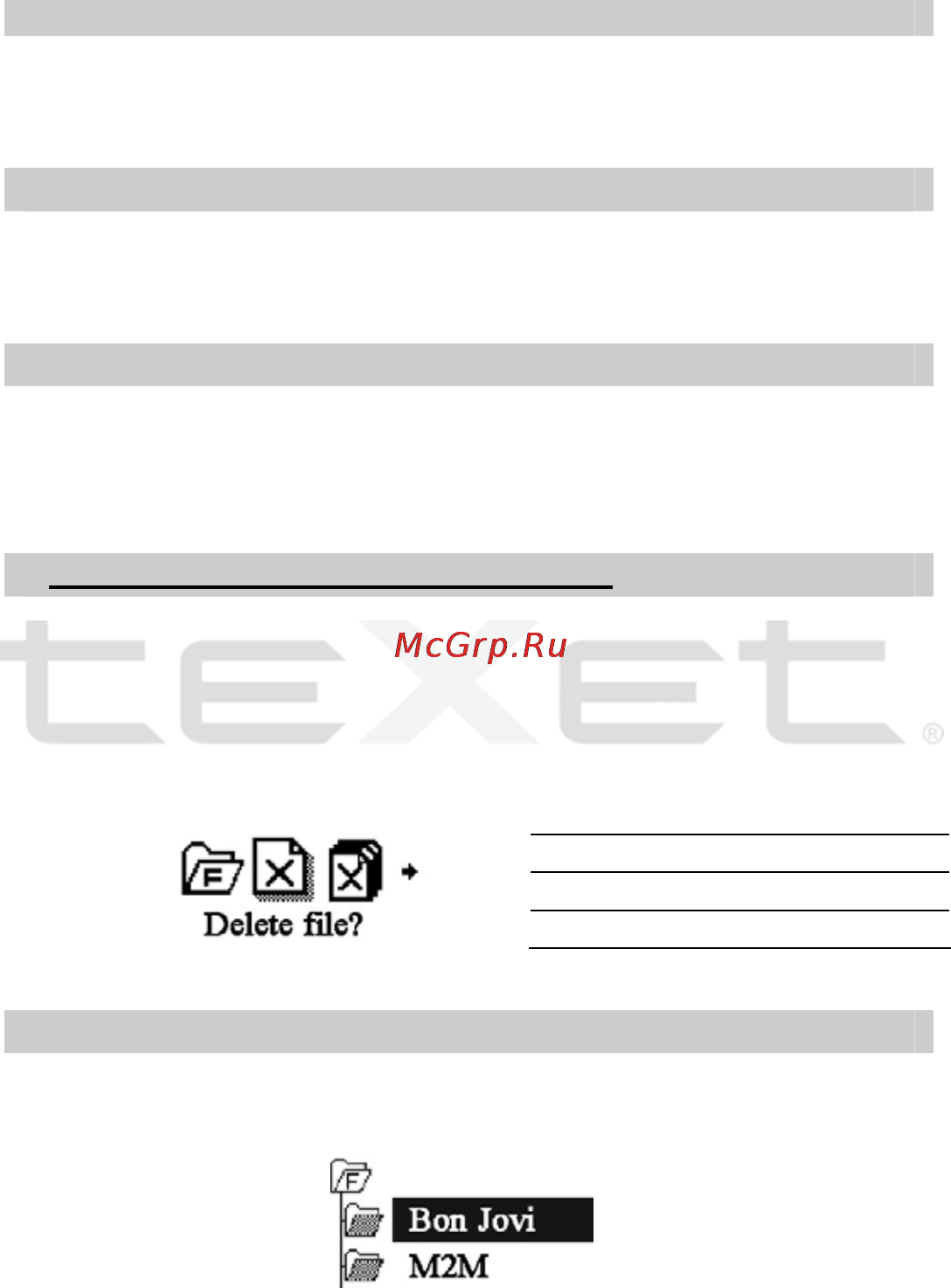 Texet T-502 Инструкция по эксплуатации онлайн [11/34] 41166