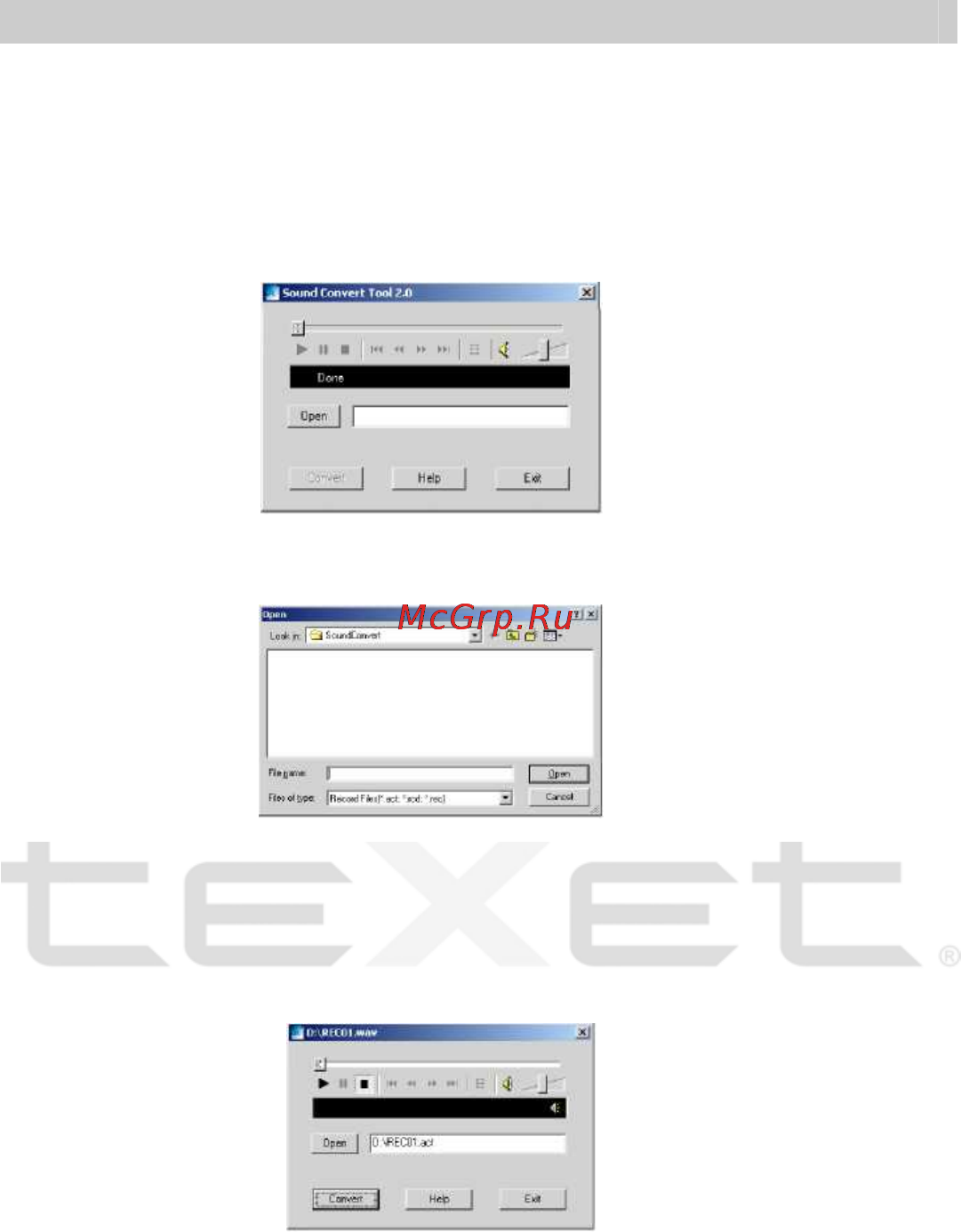 Texet T-502 Инструкция по эксплуатации онлайн [15/34] 41166