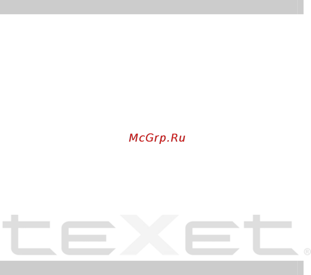 Texet T-502 [6/34] Возможности