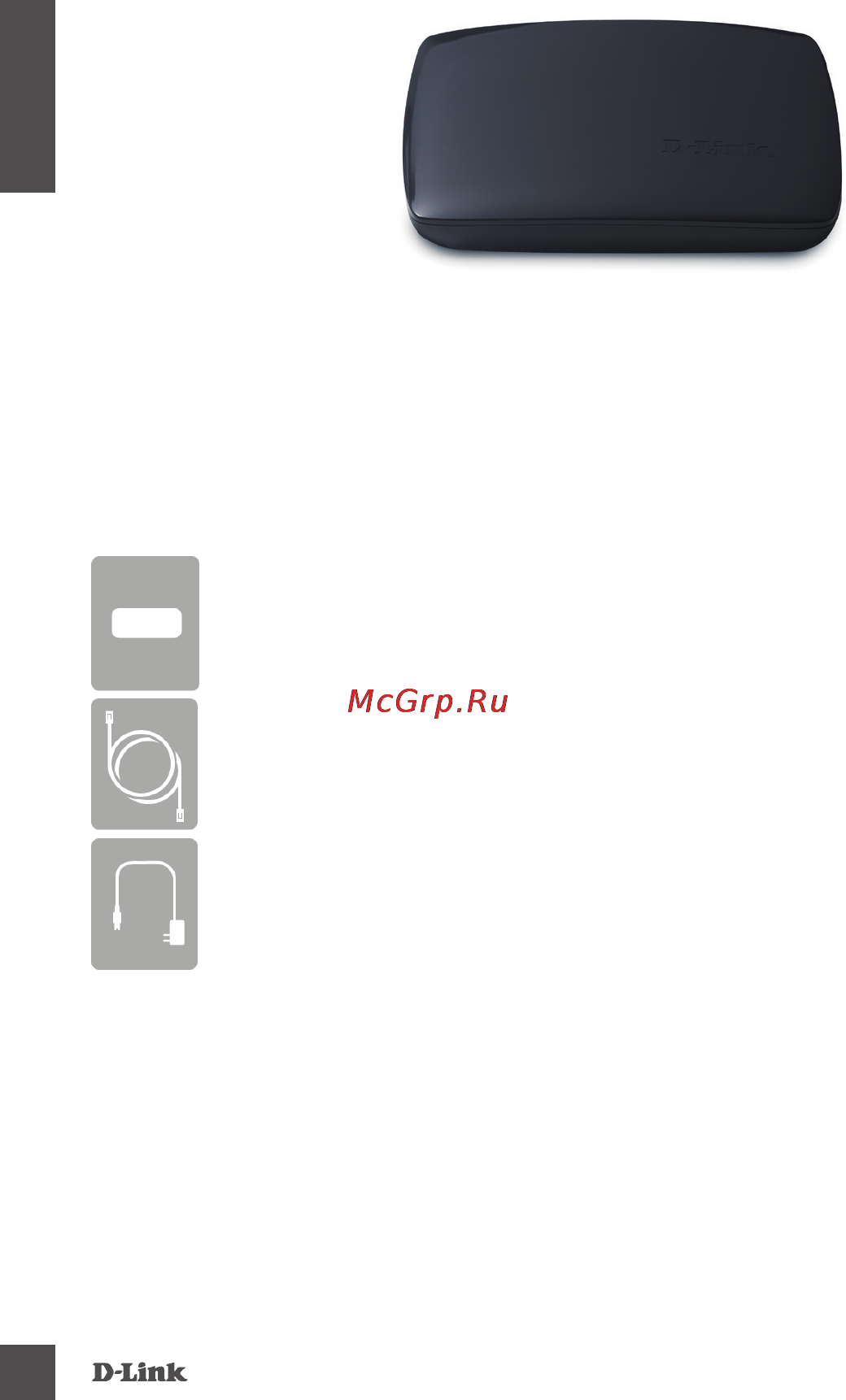 D-Link DHD-131 [2/6] Руководство по быстрой установке