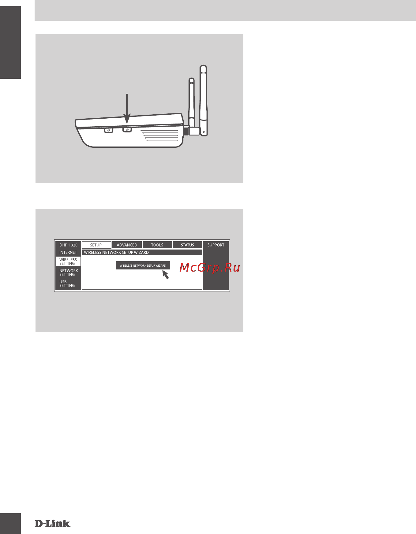 D-Link DHP-1320 [7/9] Установка устройства