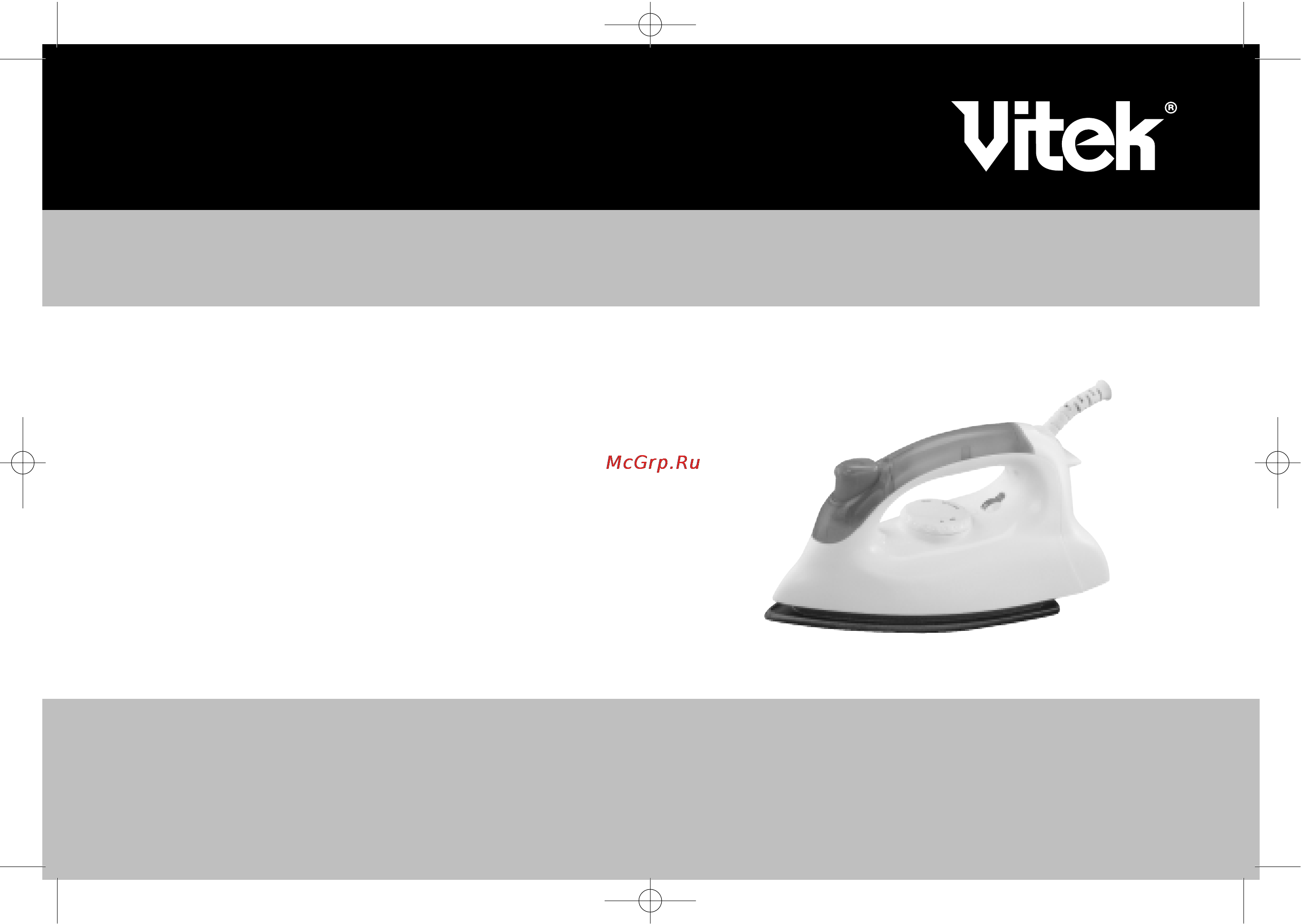 Vitek VT-1204 Инструкция по эксплуатации онлайн