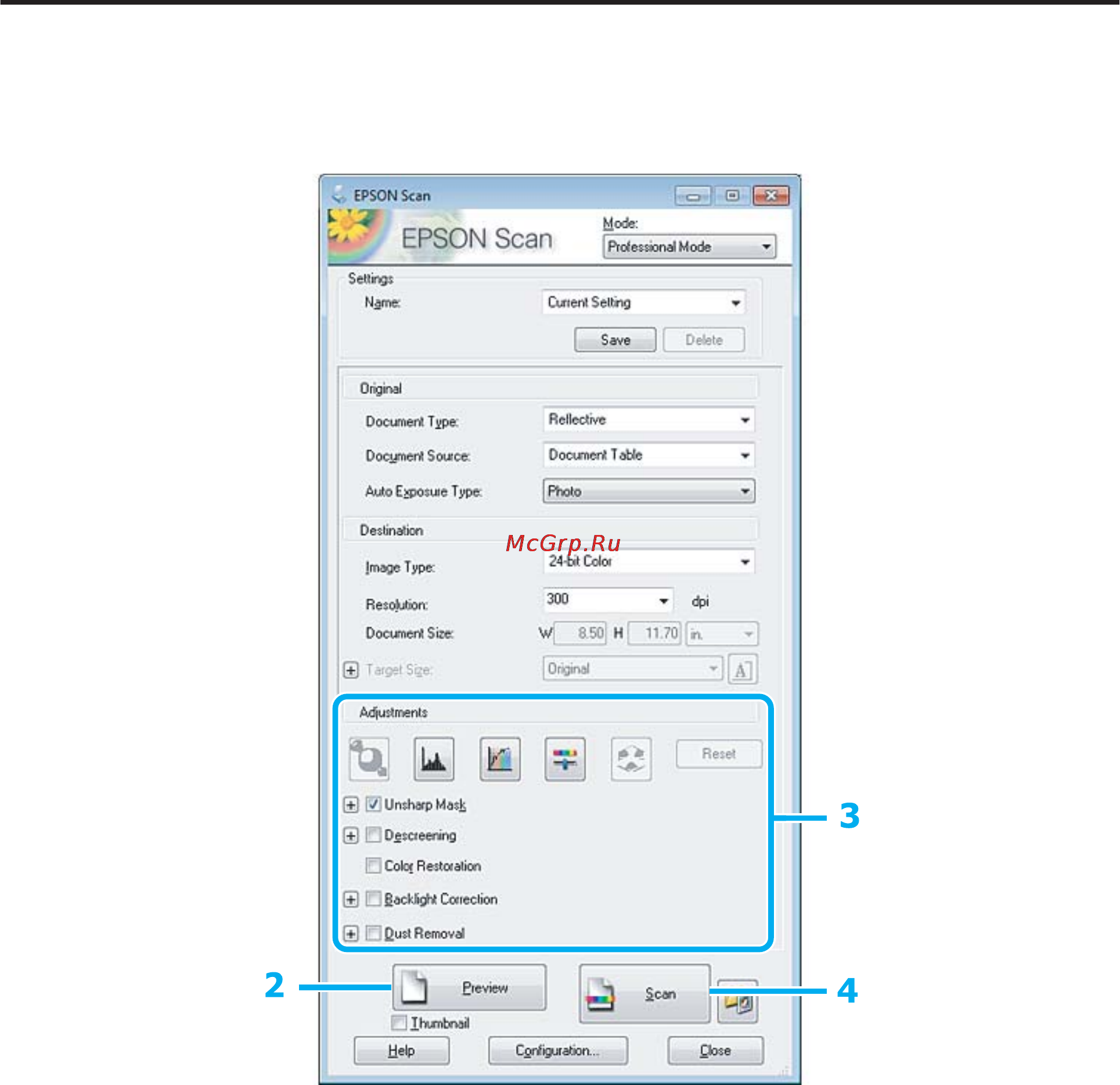 Epson scan обрезает изображение