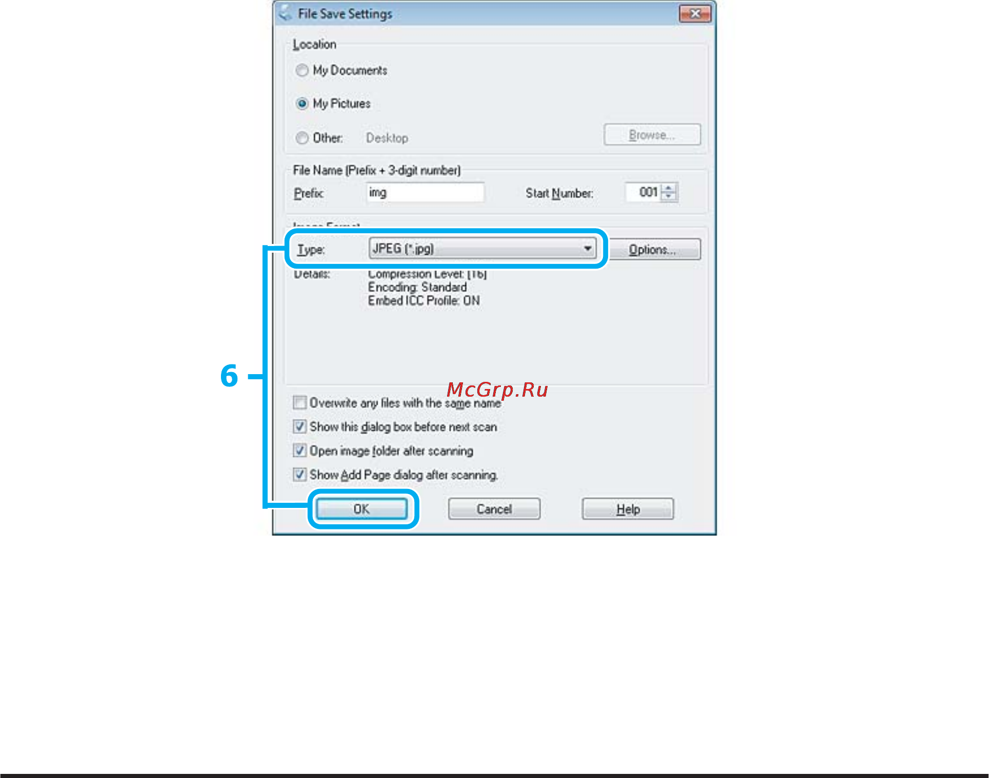 Epson L350 [61/119] Информация о по