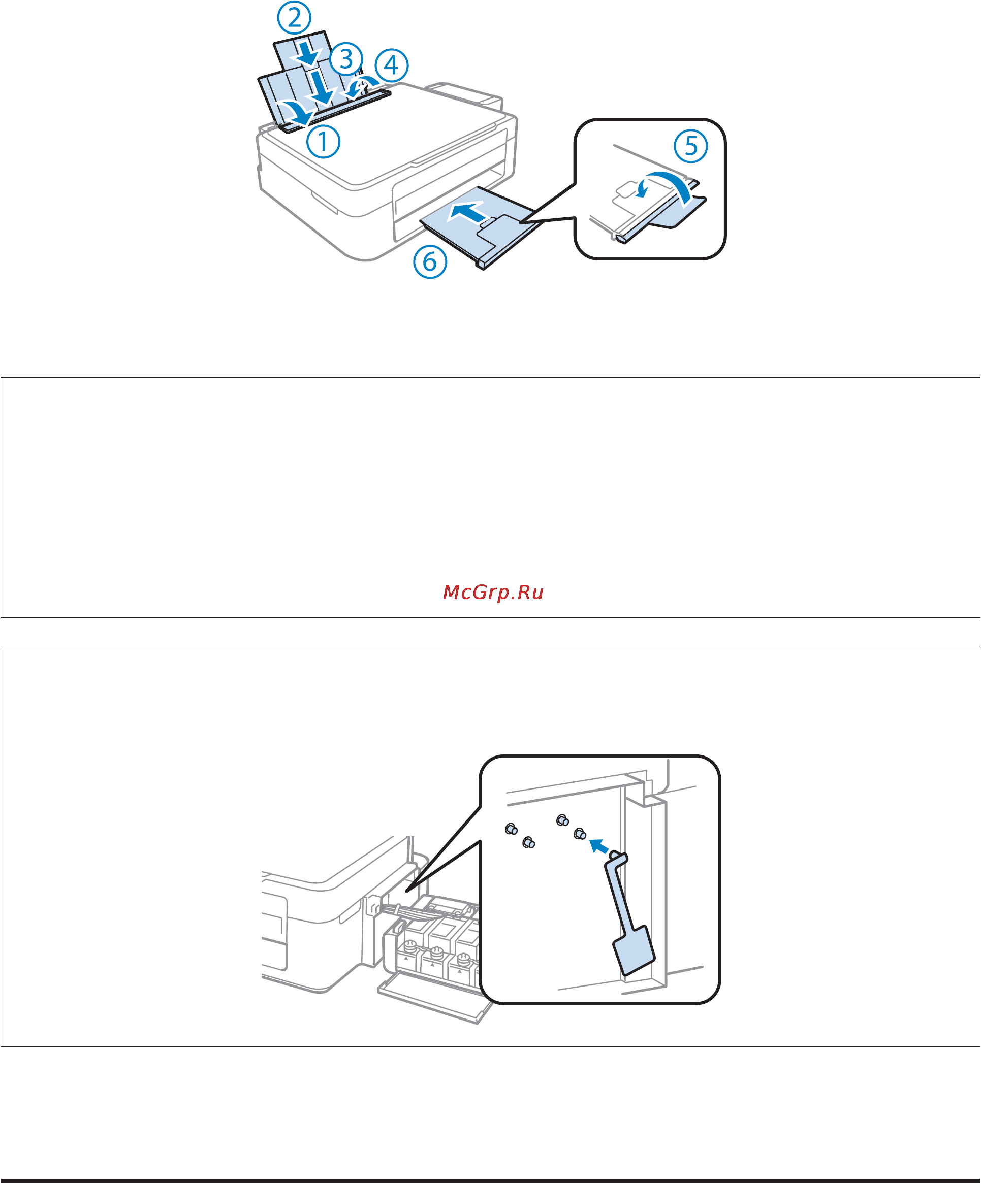 Epson L350 [79/119] Проверка и установка вашего по