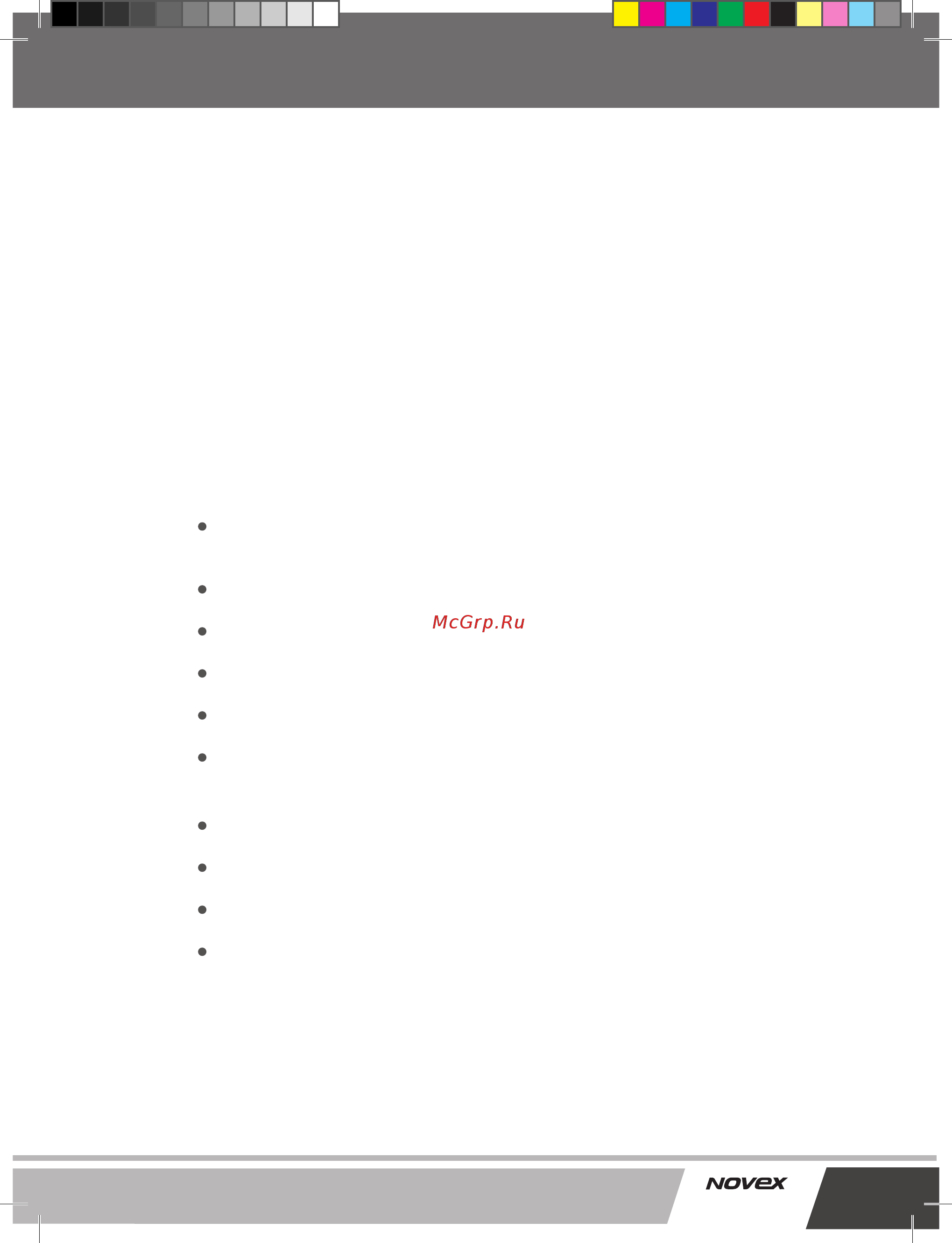Novex ND-9101 [2/29] Nd 9101_manual pdf
