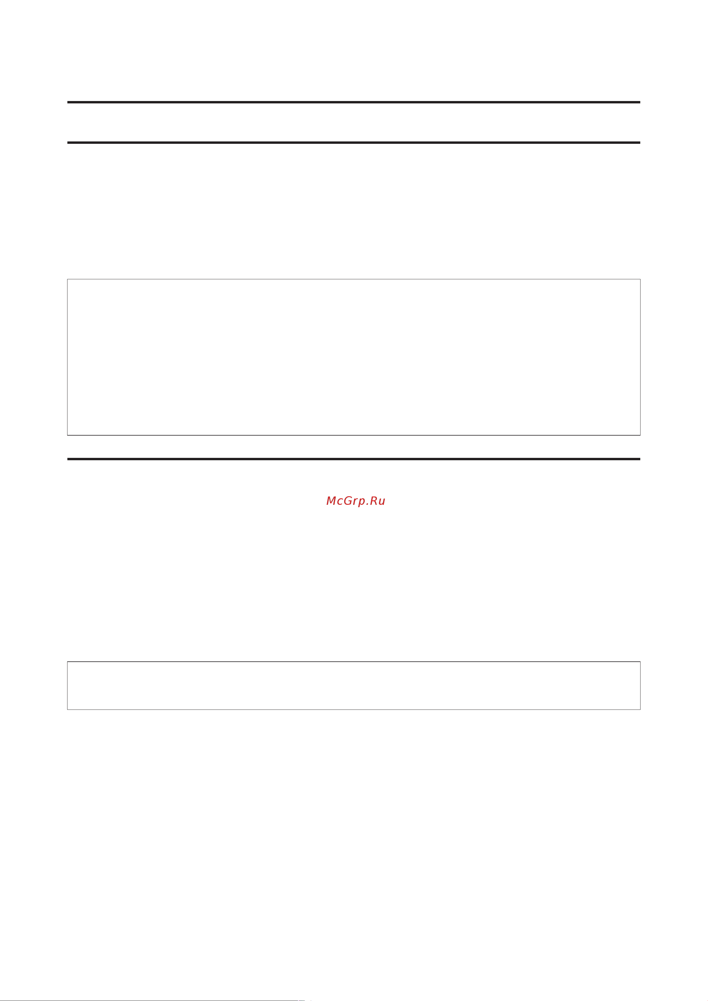 Epson L355 [24/121] Идет печать