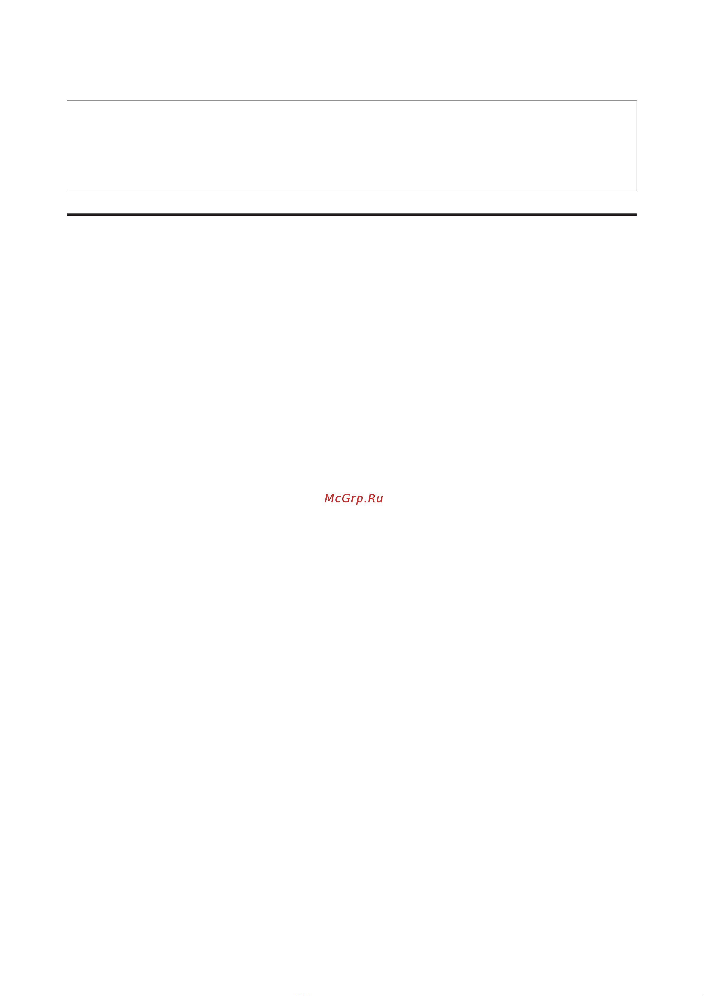 Epson L355 [39/121] Идет печать