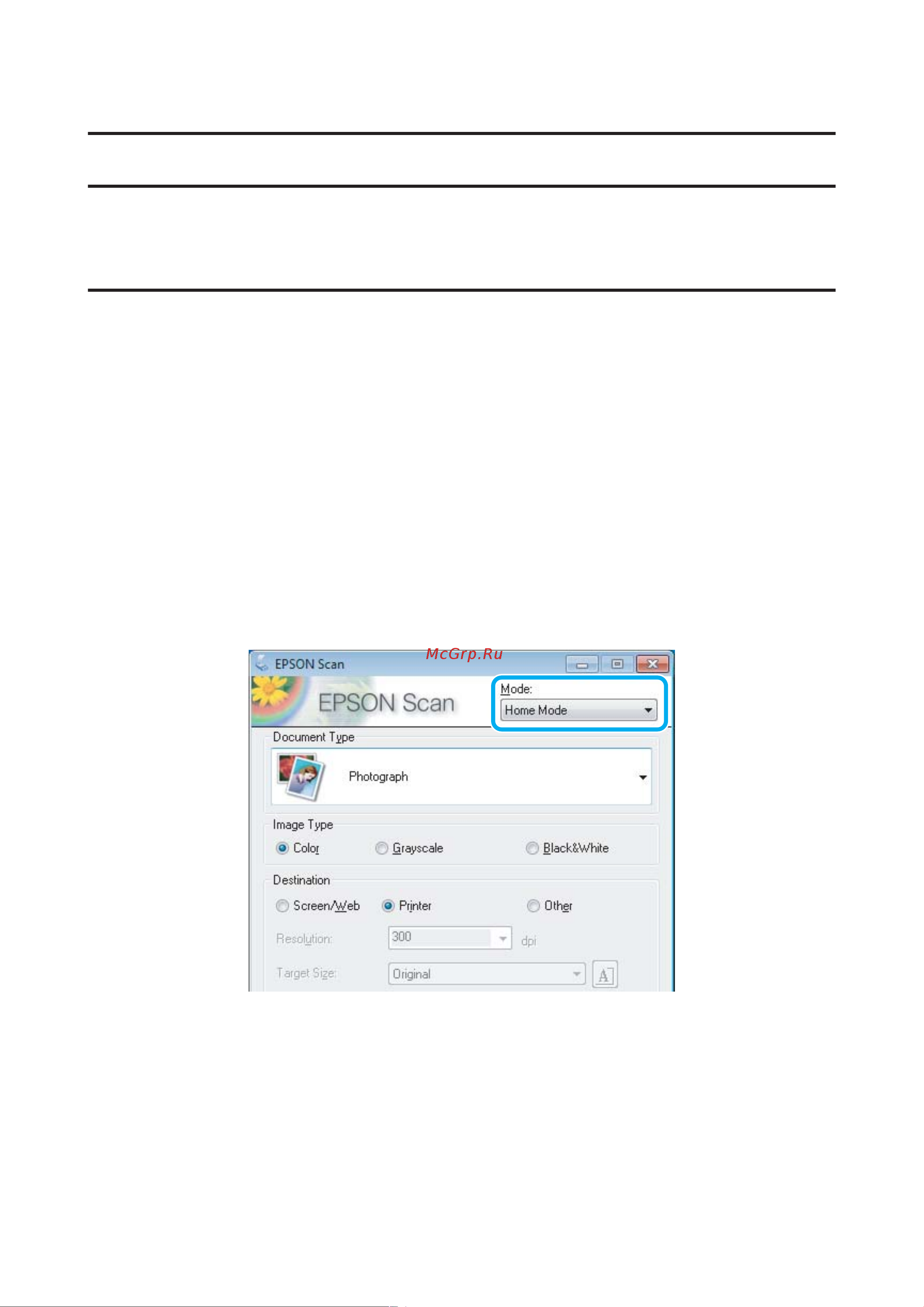 Epson L355 [40/121] Начало сканирования