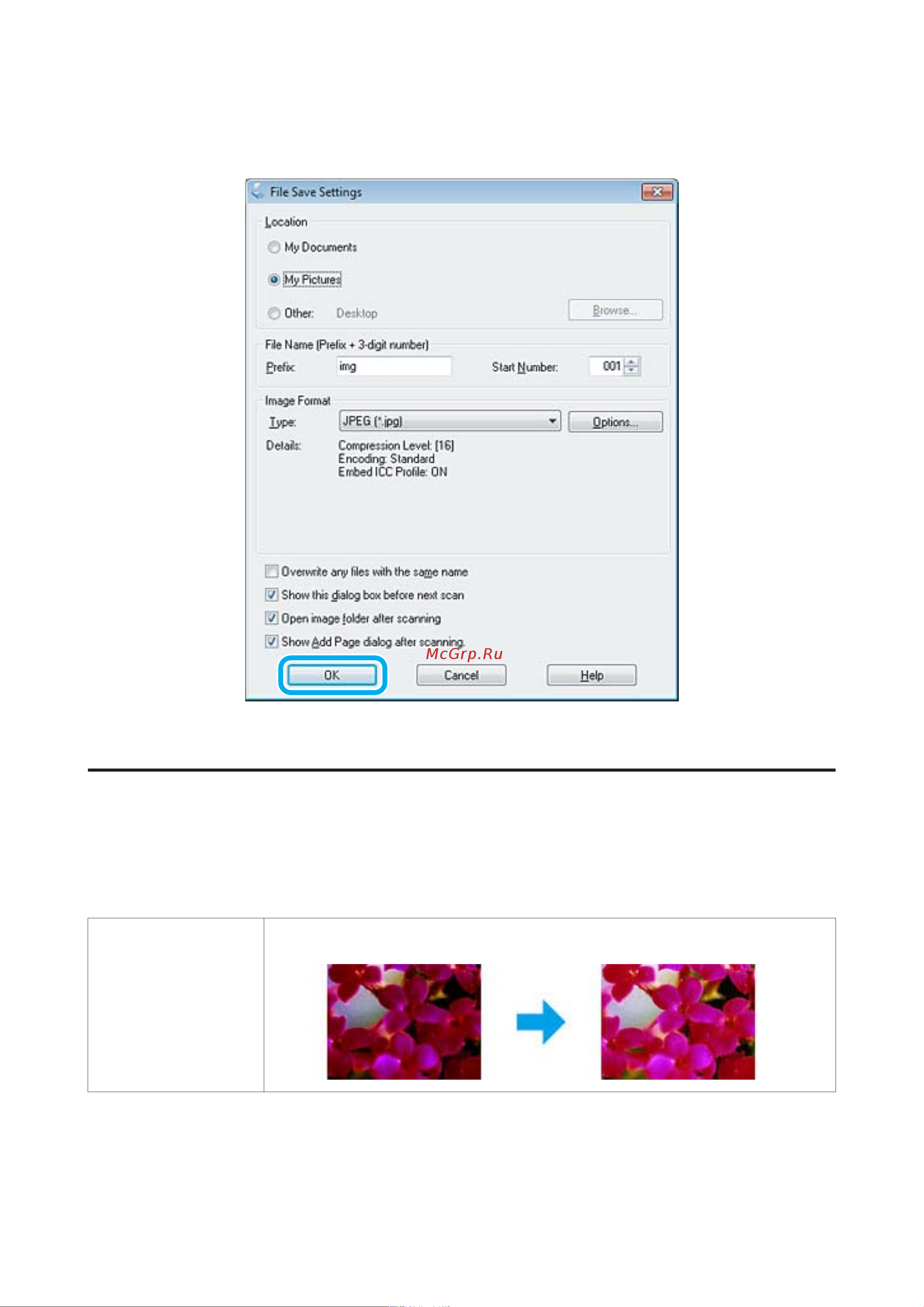 Epson L355 [42/121] Возможности коррекции изображений