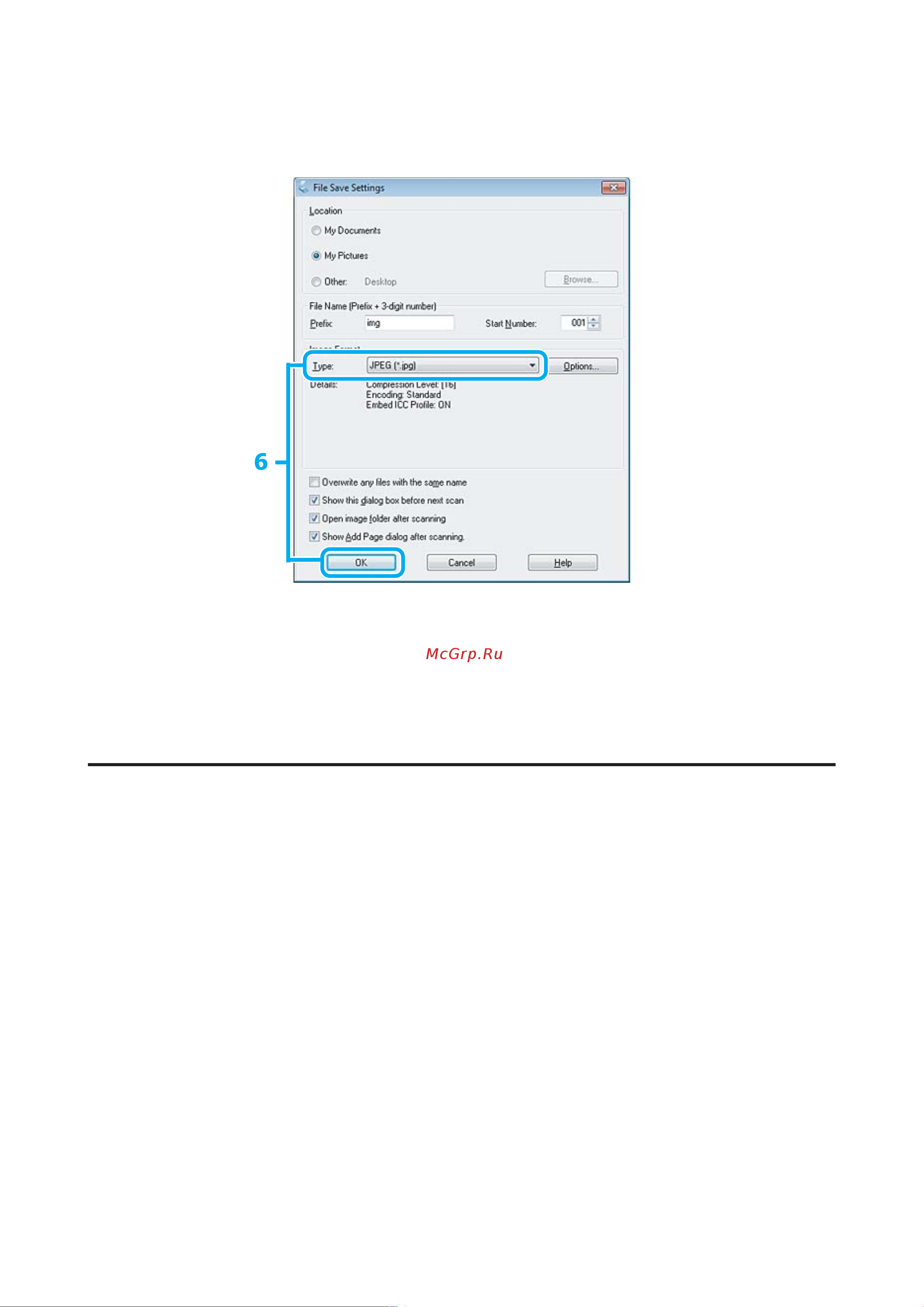 Epson L355 [61/121] Начало работы