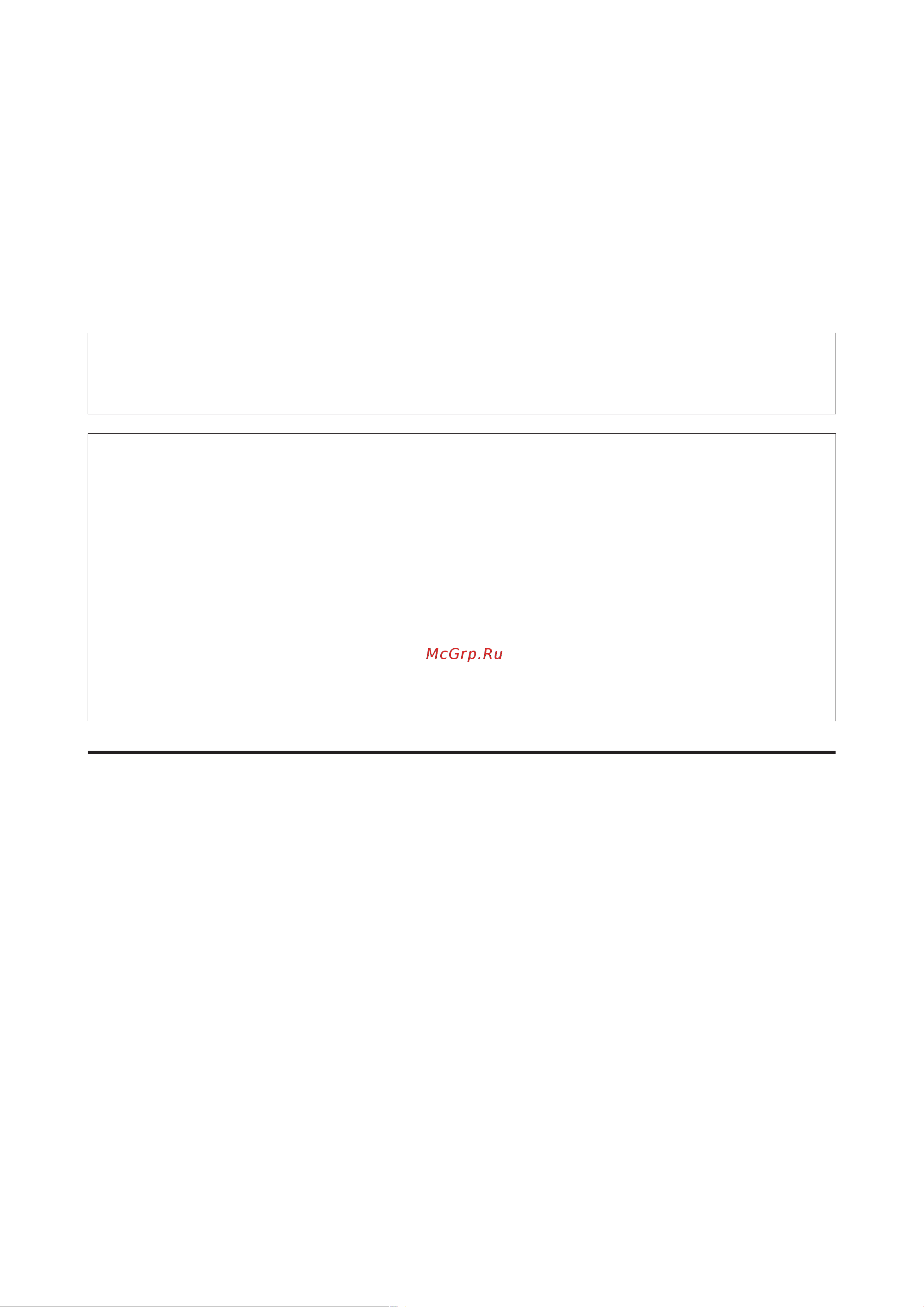 Epson L355 [71/121] Прочистка печатающей головки