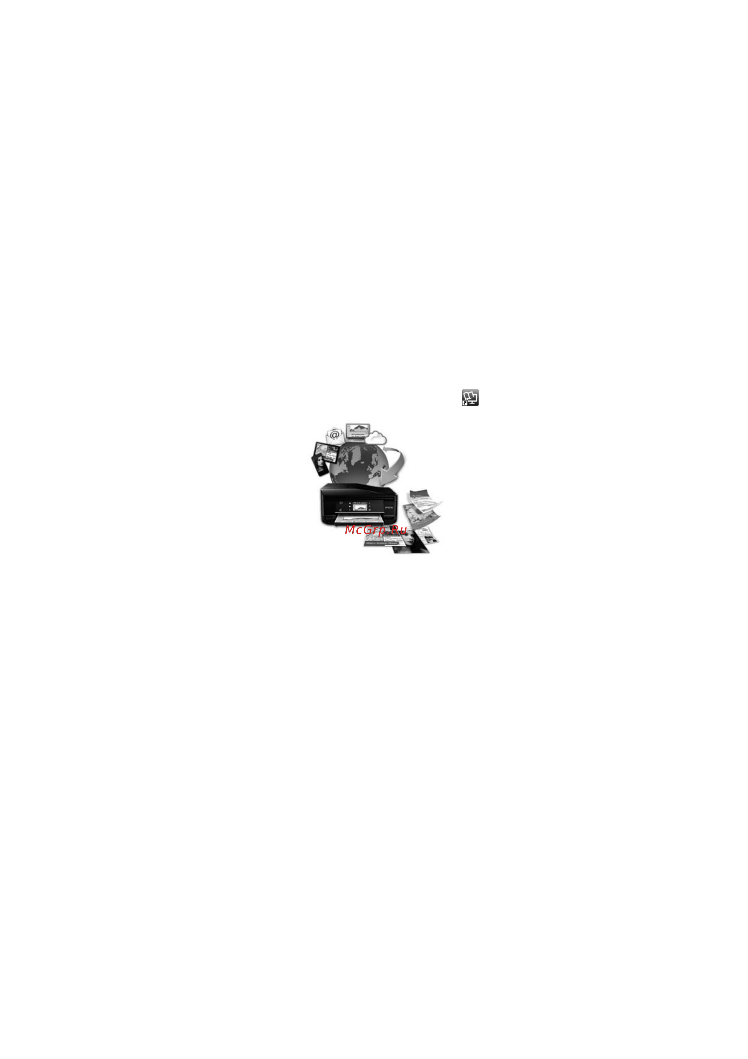 Epson L355 [8/121] Пользование epson connect услуга