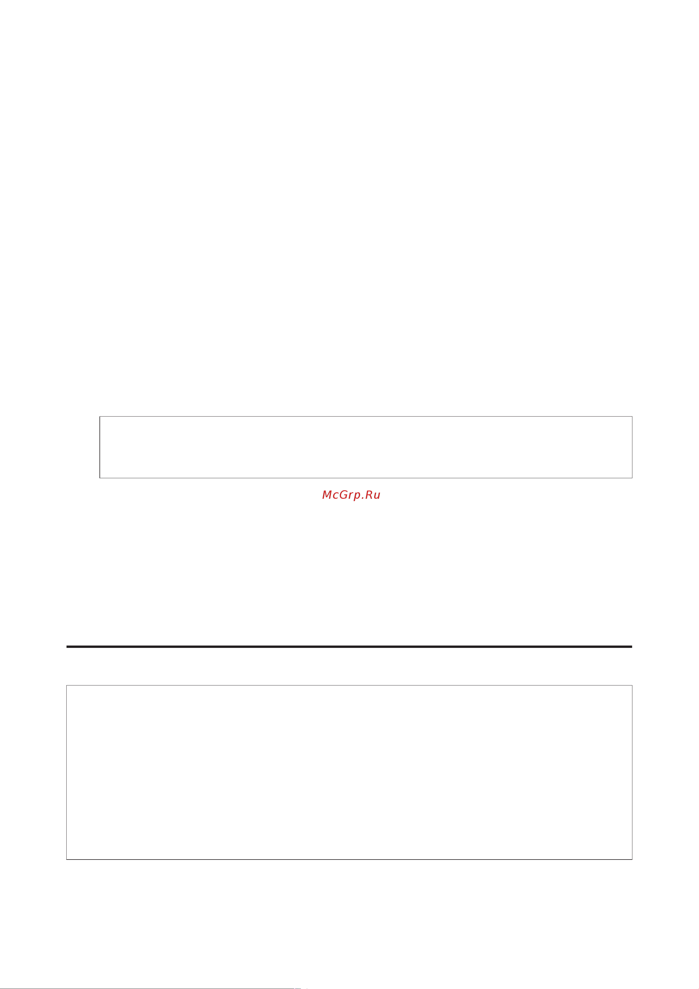 Epson L355 [82/121] В mac os x
