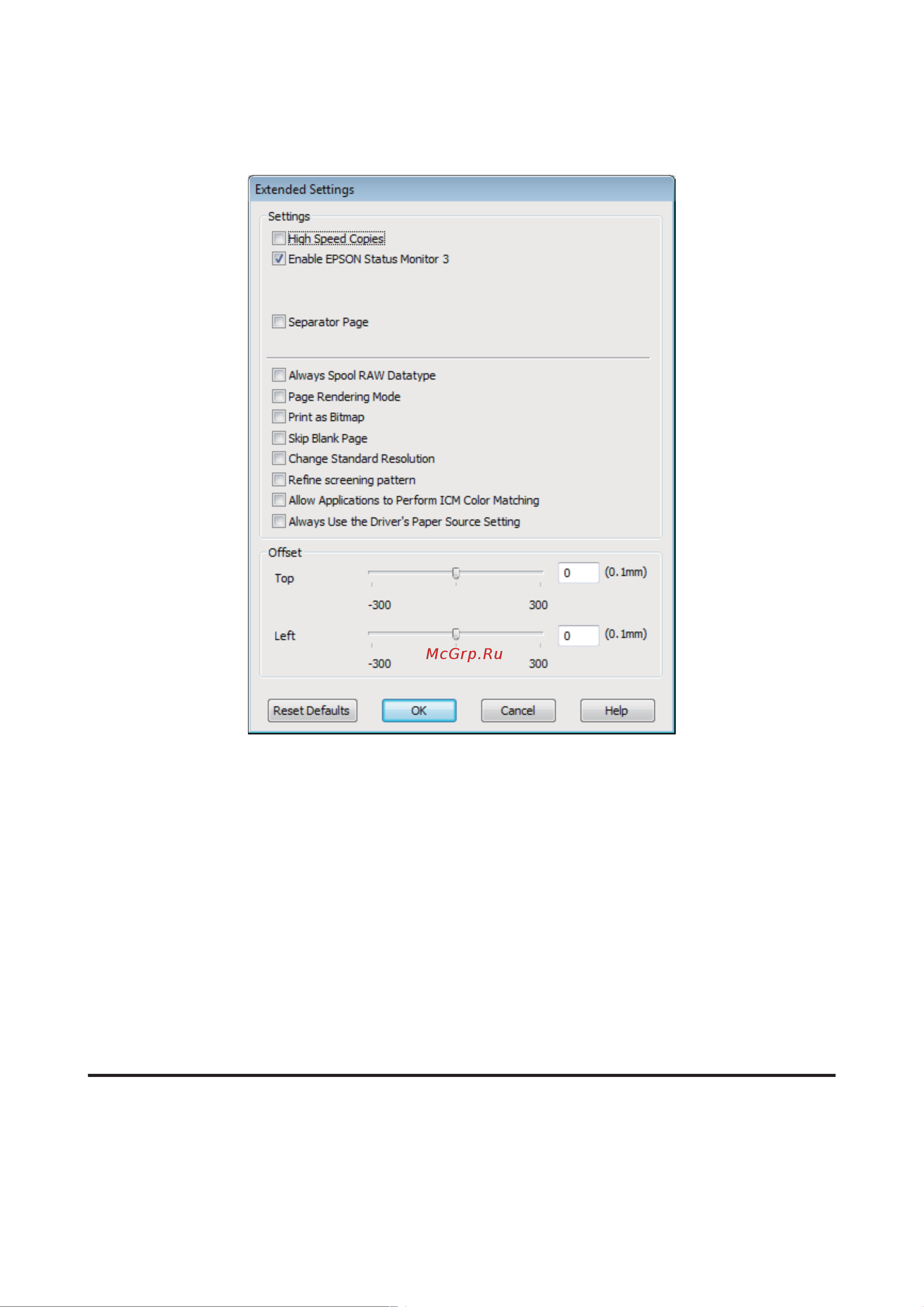Epson L355 [97/121] Другие проблемы