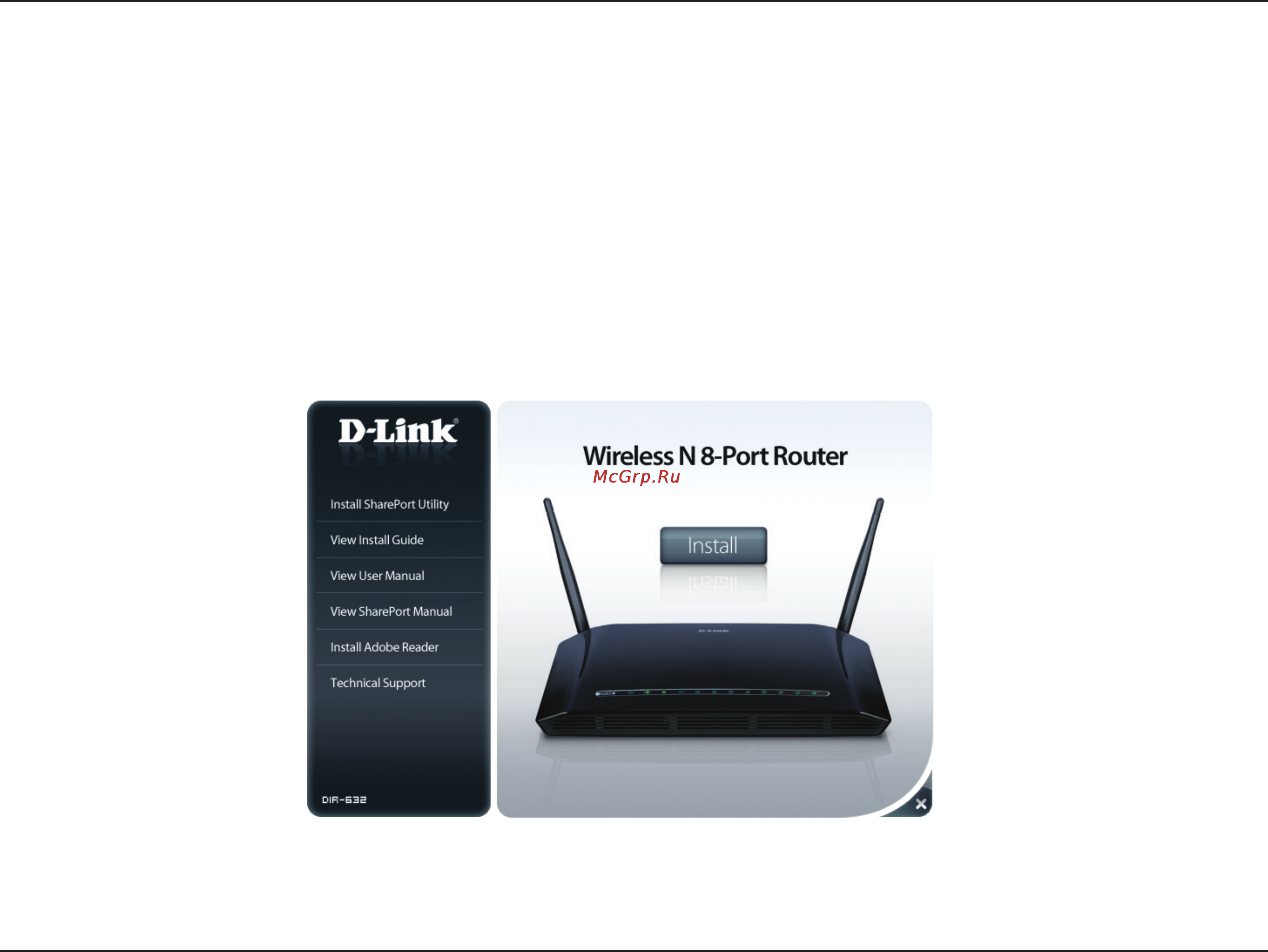 D-Link DIR-632 [17/116] Getting started