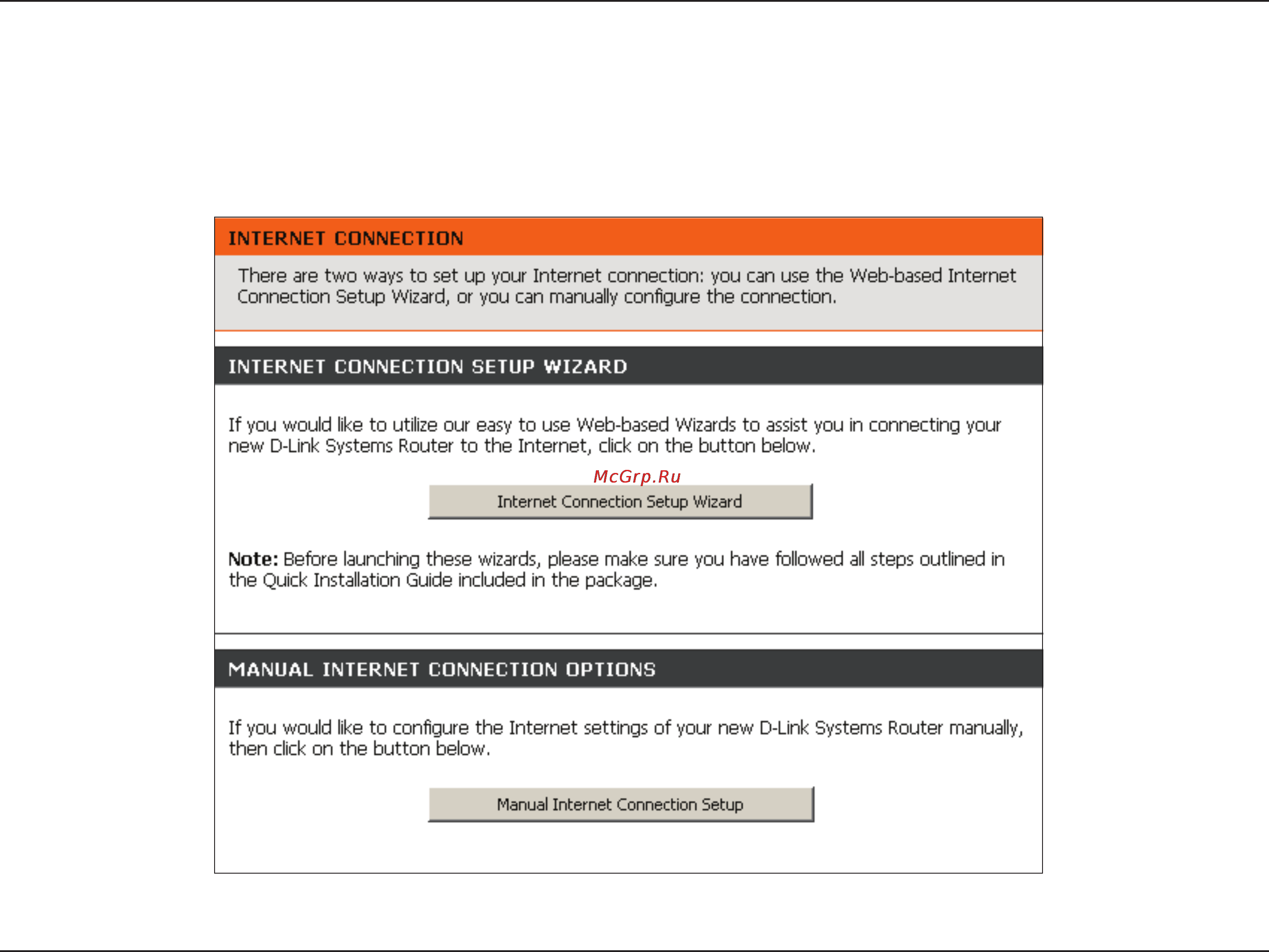 D-Link DIR-632 [19/116] Setup wizard
