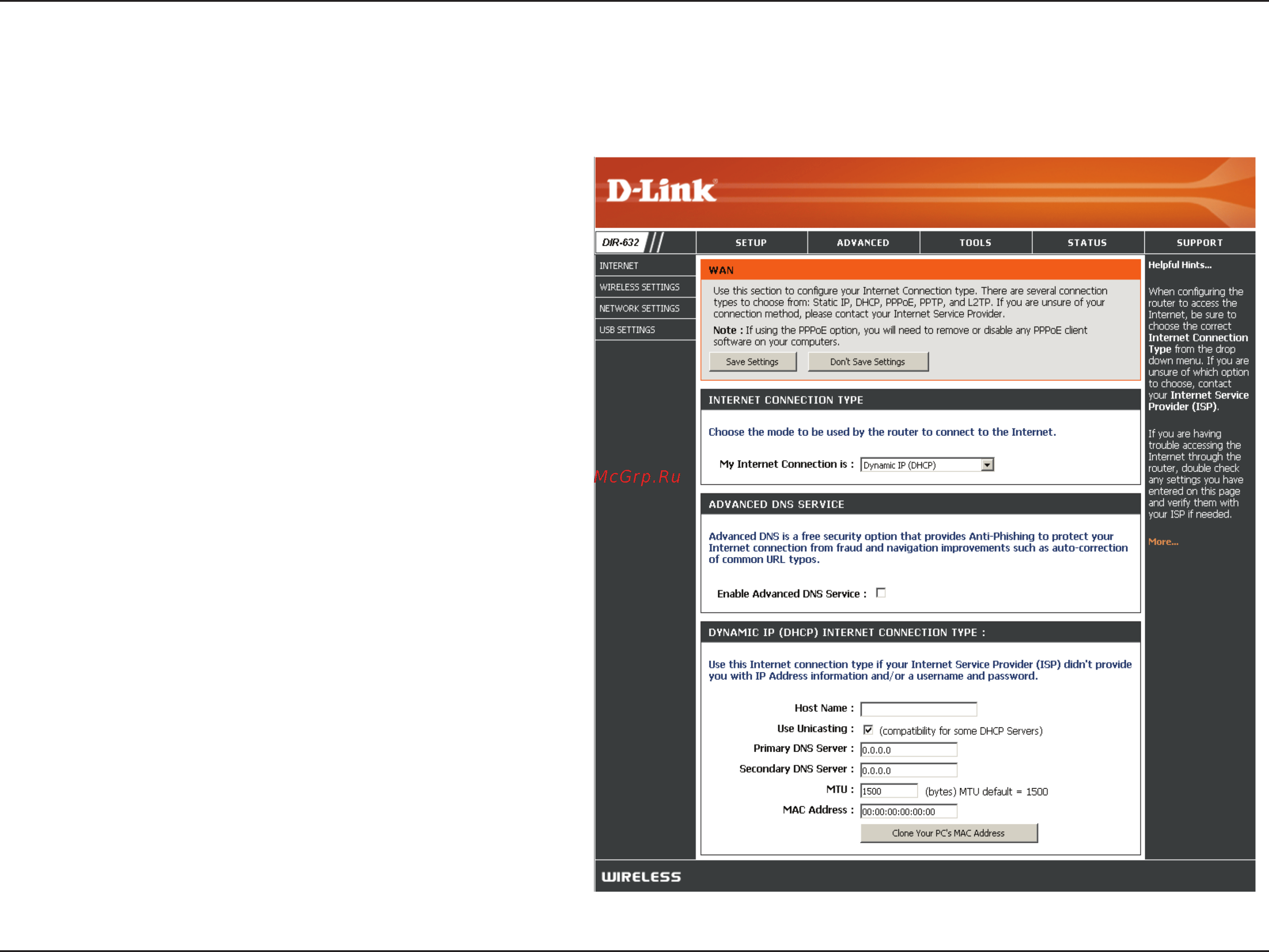 D-Link DIR-632 [23/116] Manual configuration