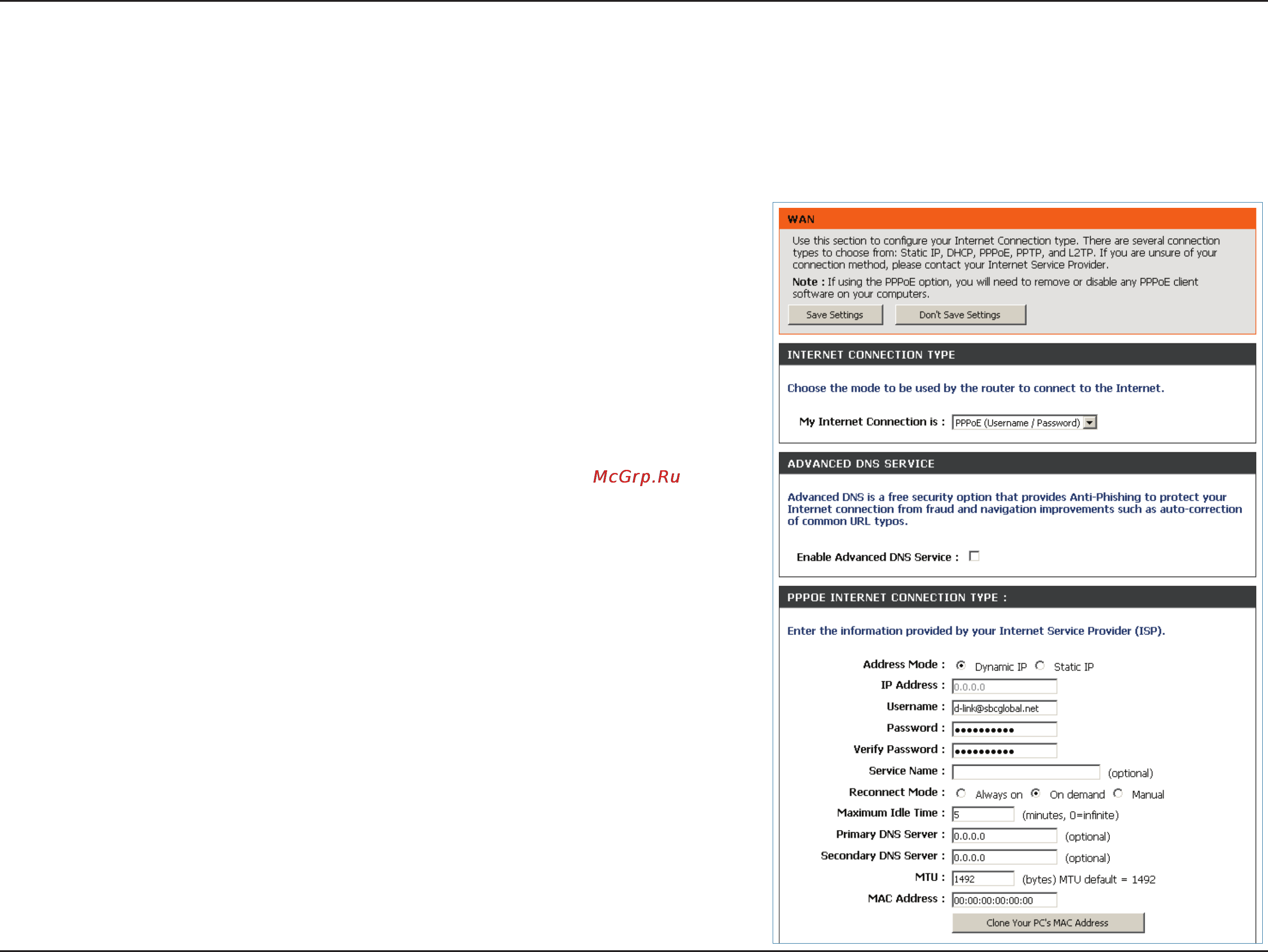 D-Link DIR-632 [24/116] Internet setup