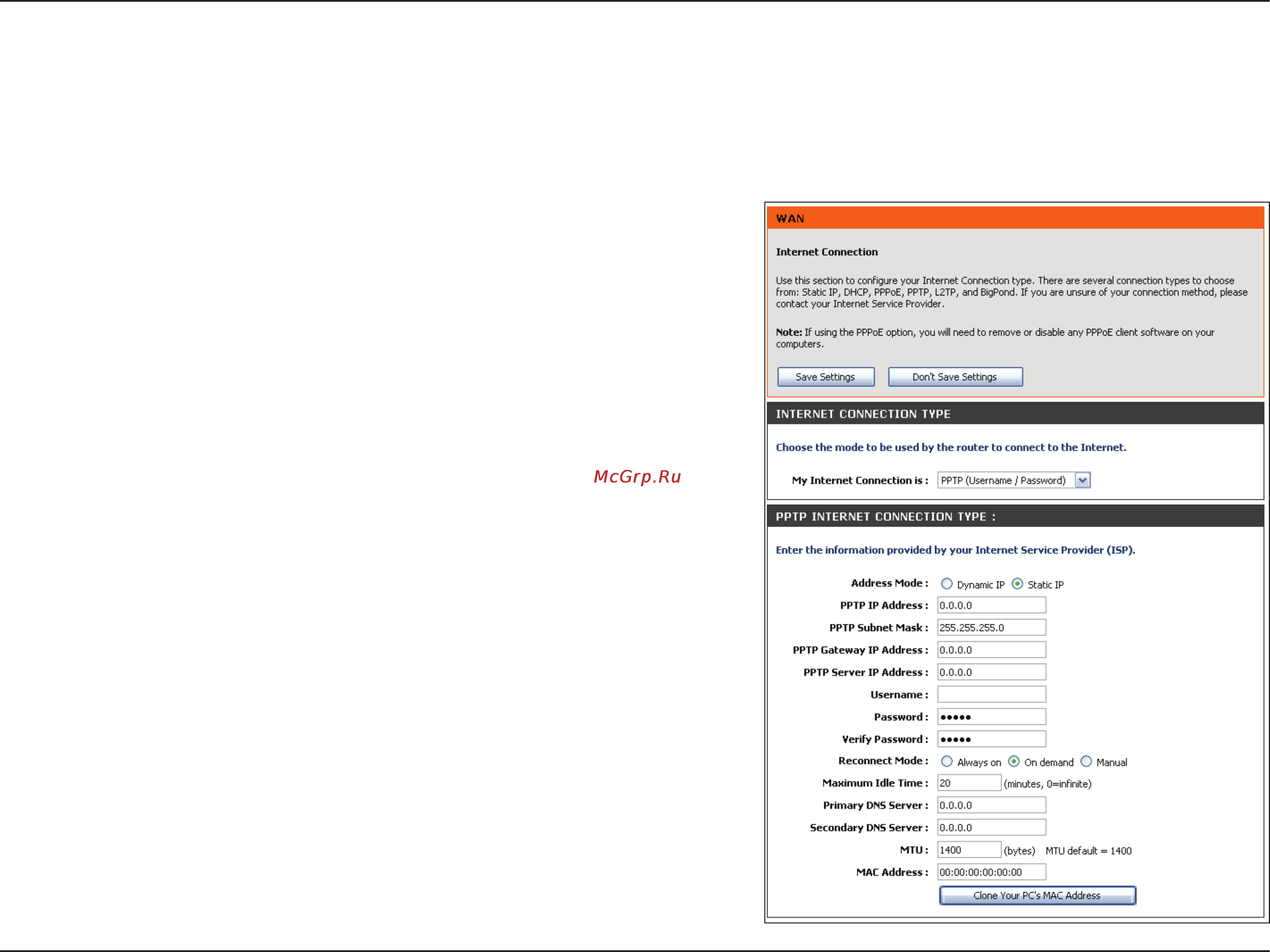 D-Link DIR-632 [25/116] Internet setup
