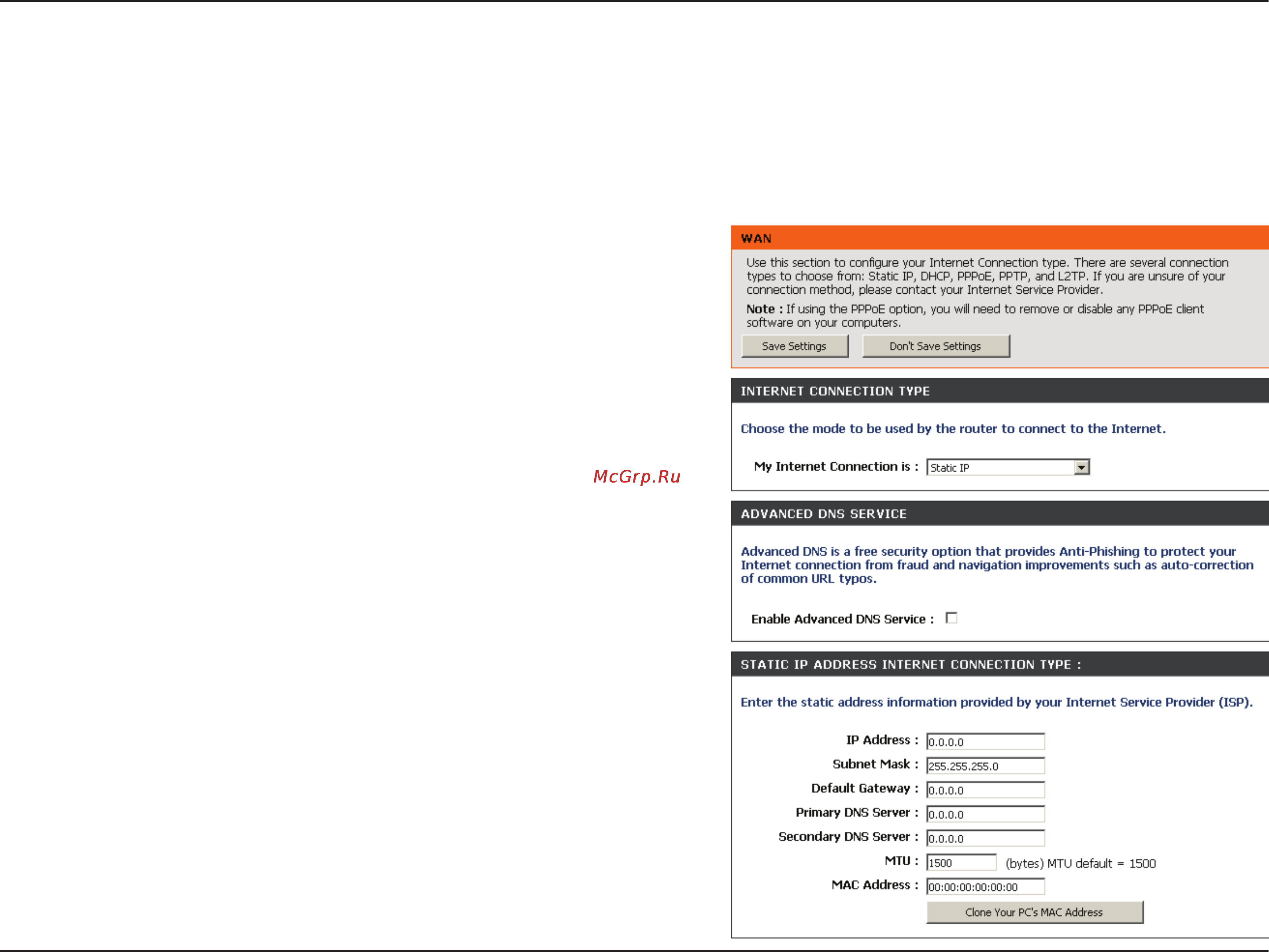 D-Link DIR-632 [27/116] Internet setup