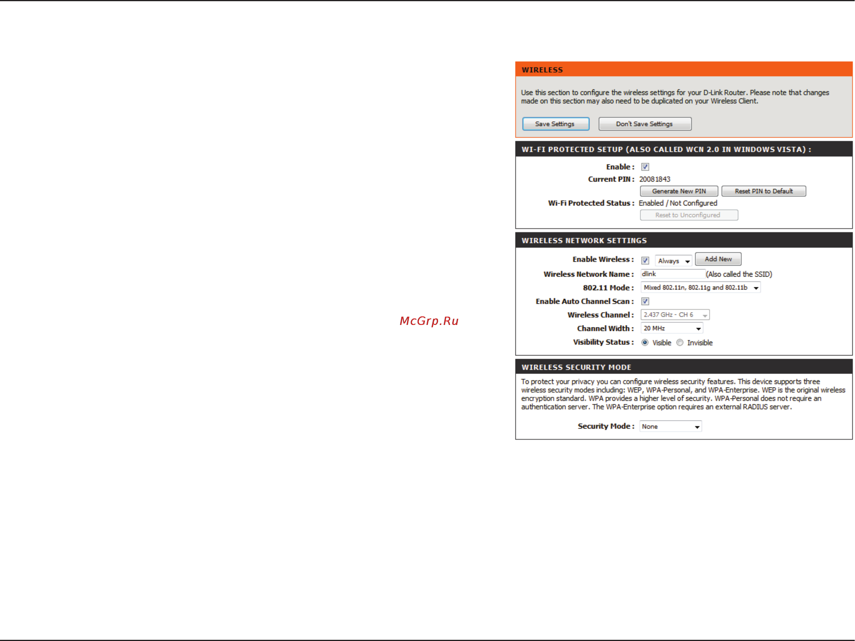 D-Link DIR-632 [29/116] Manual wireless settings