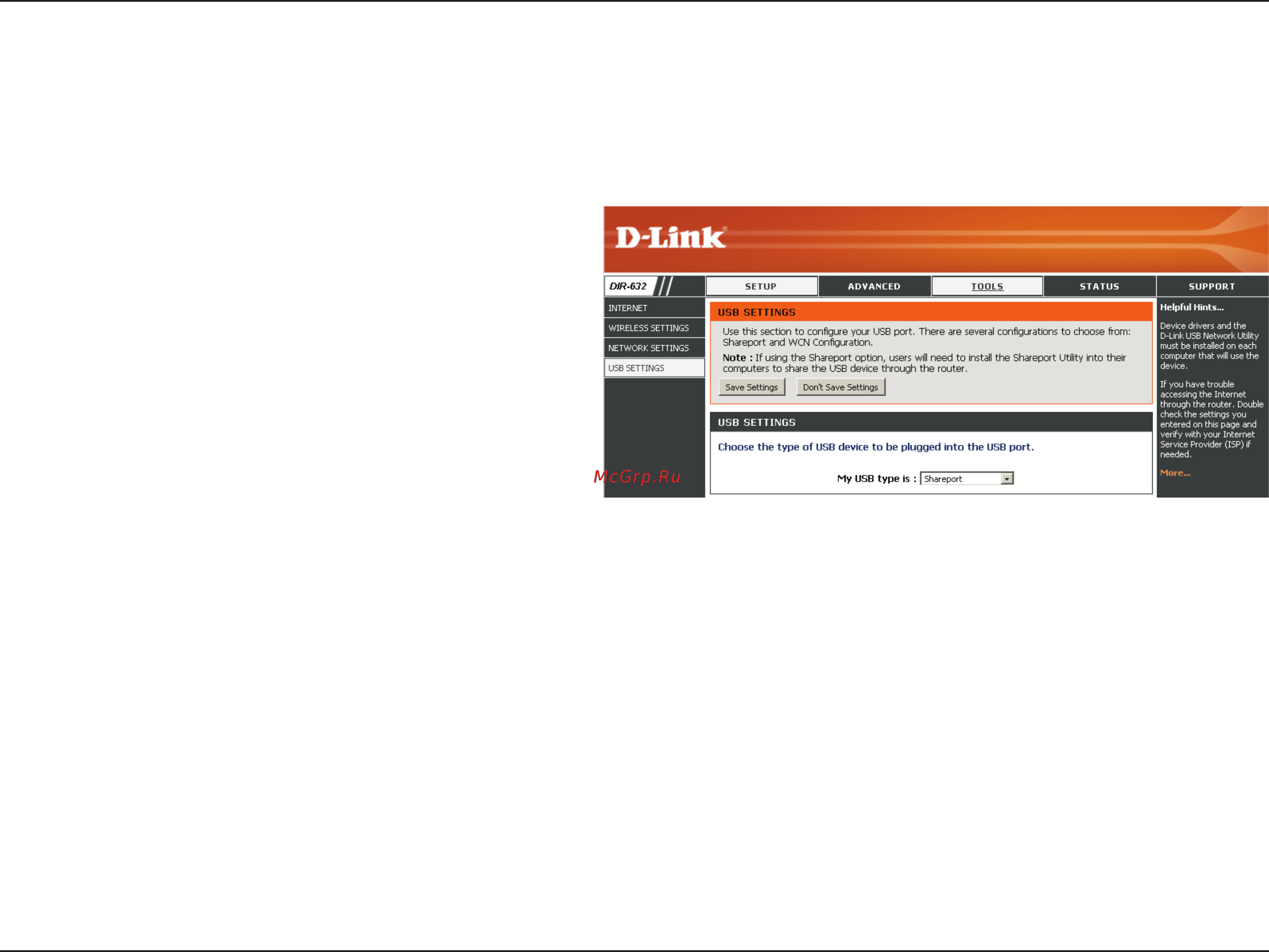 D-Link DIR-632 [35/116] Usb settings