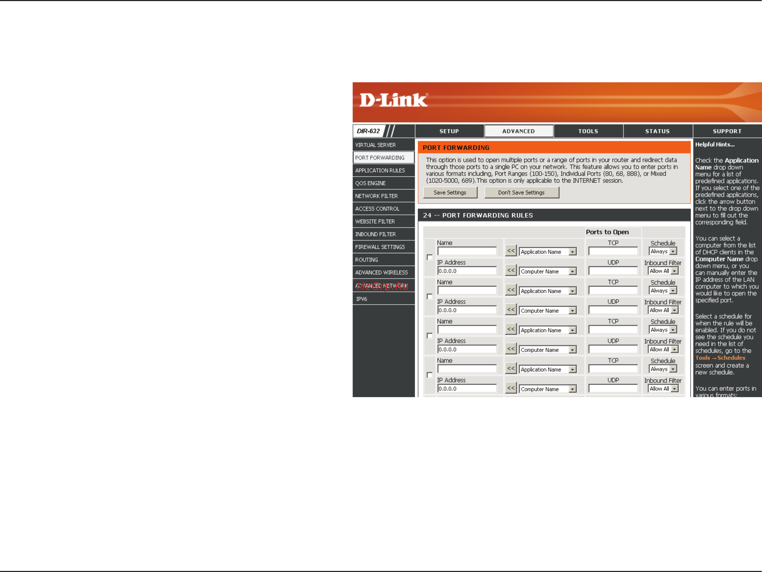 D-Link DIR-632 [38/116] Port forwarding