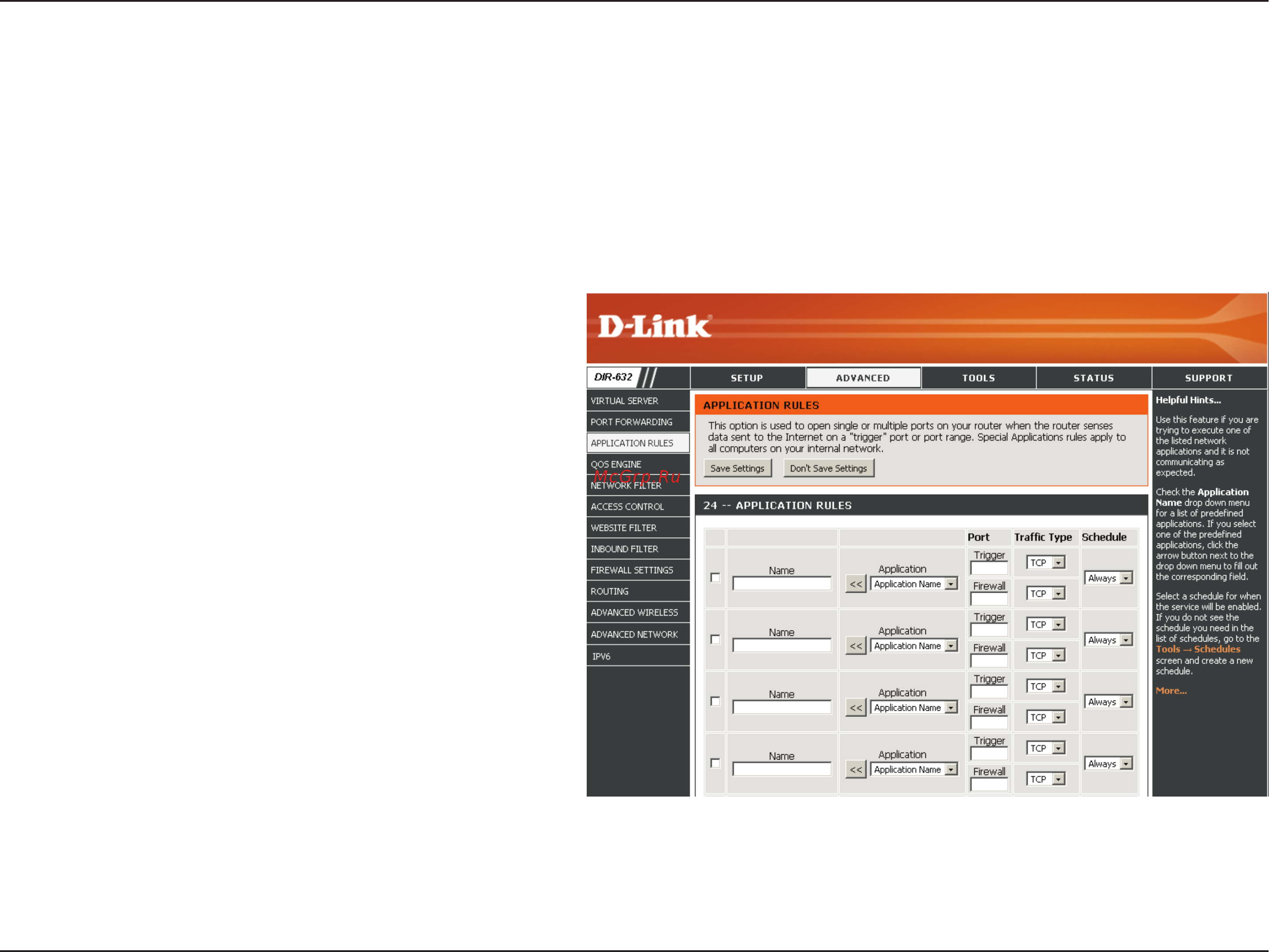 D-Link DIR-632 [39/116] Application rules