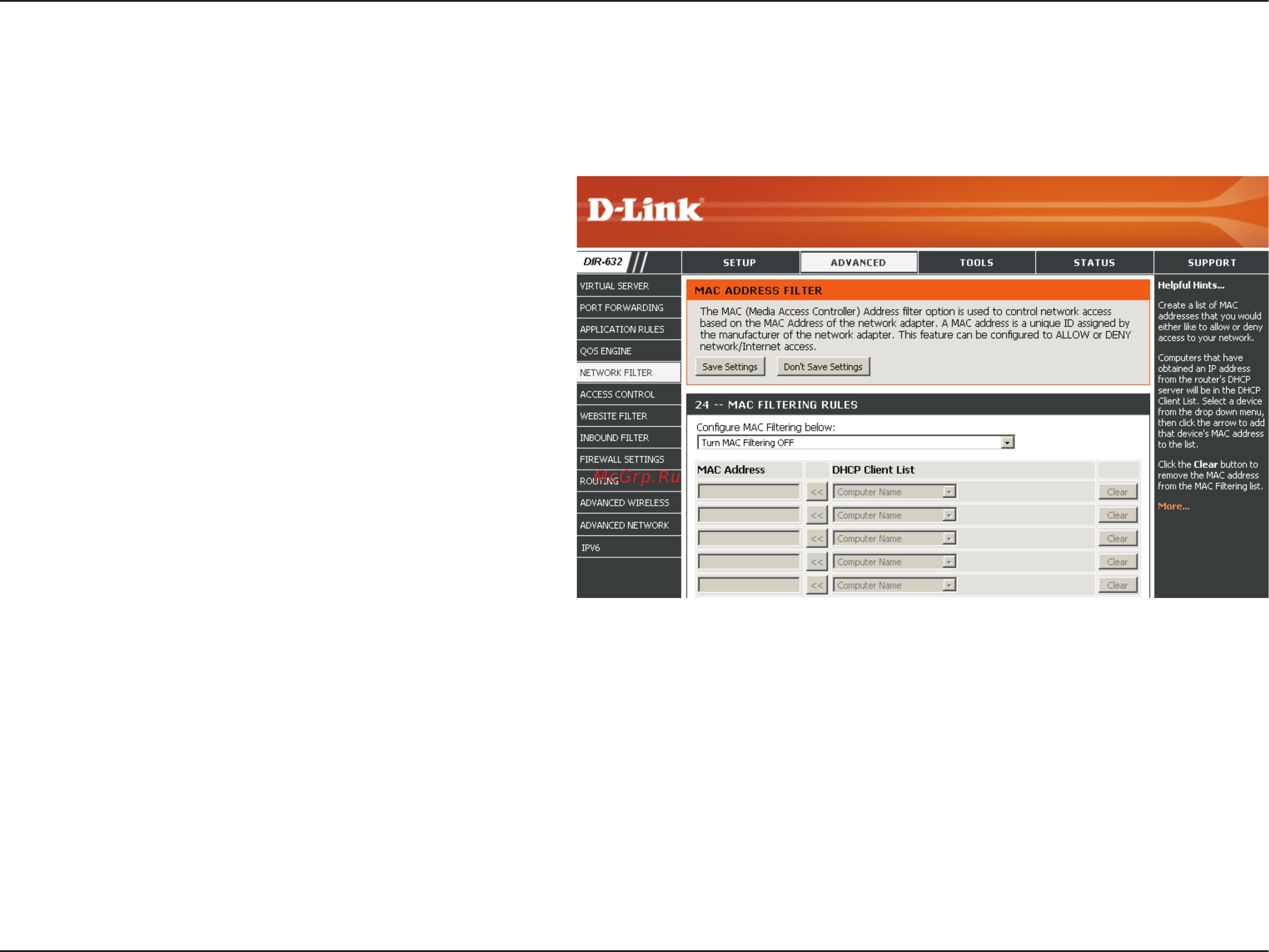 D-Link DIR-632 [41/116] Network filters