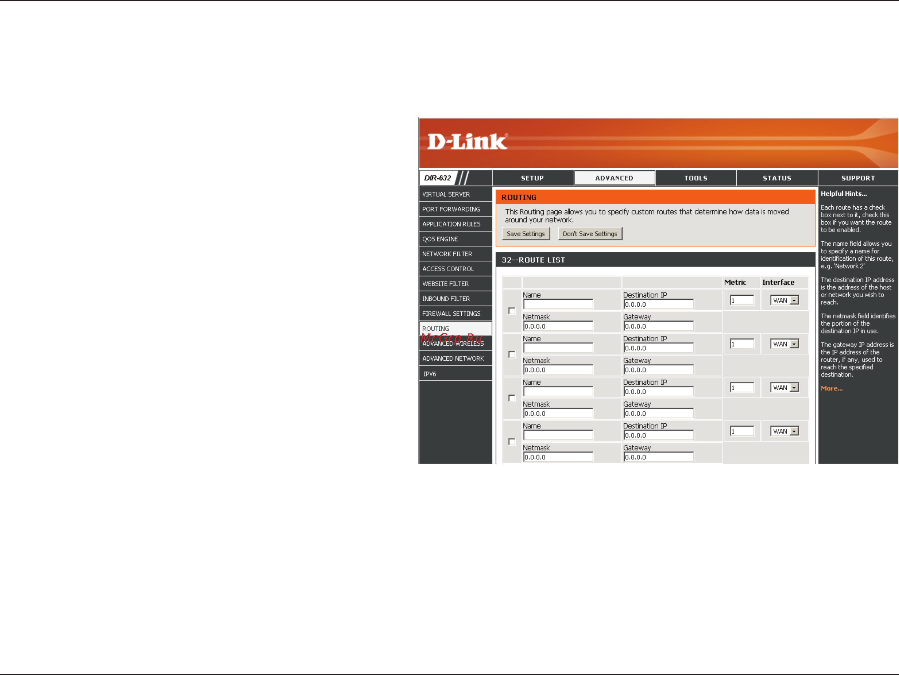 D-Link DIR-632 [48/116] Routing