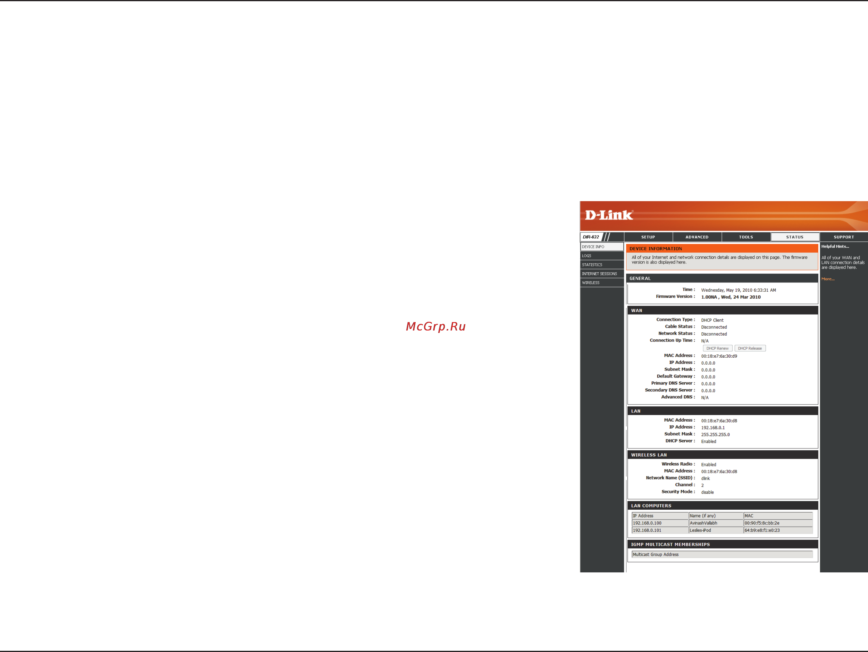 D-Link DIR-632 [73/116] Device information