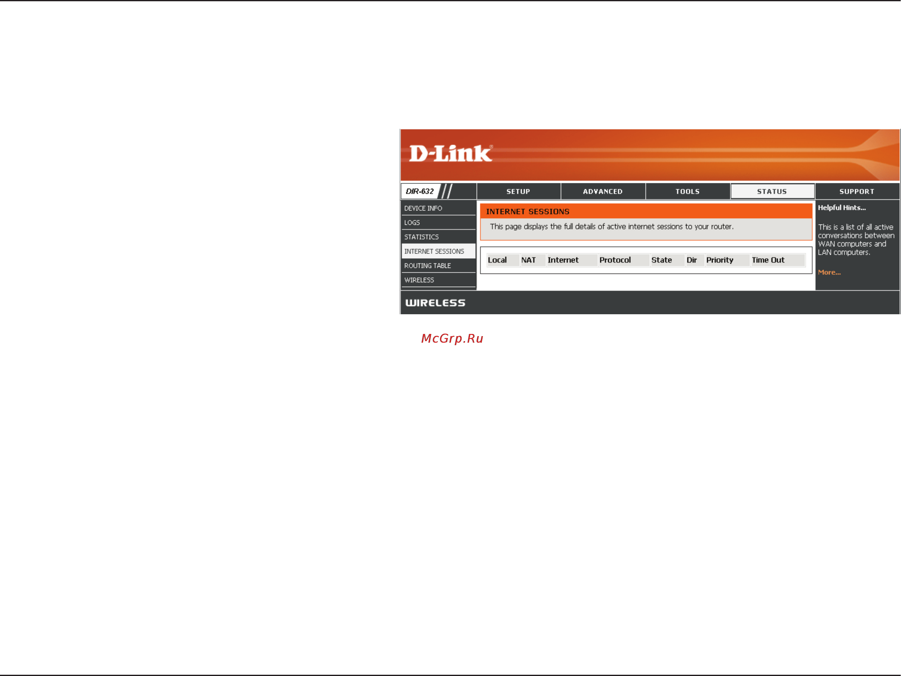 D-Link DIR-632 [76/116] Internet sessions