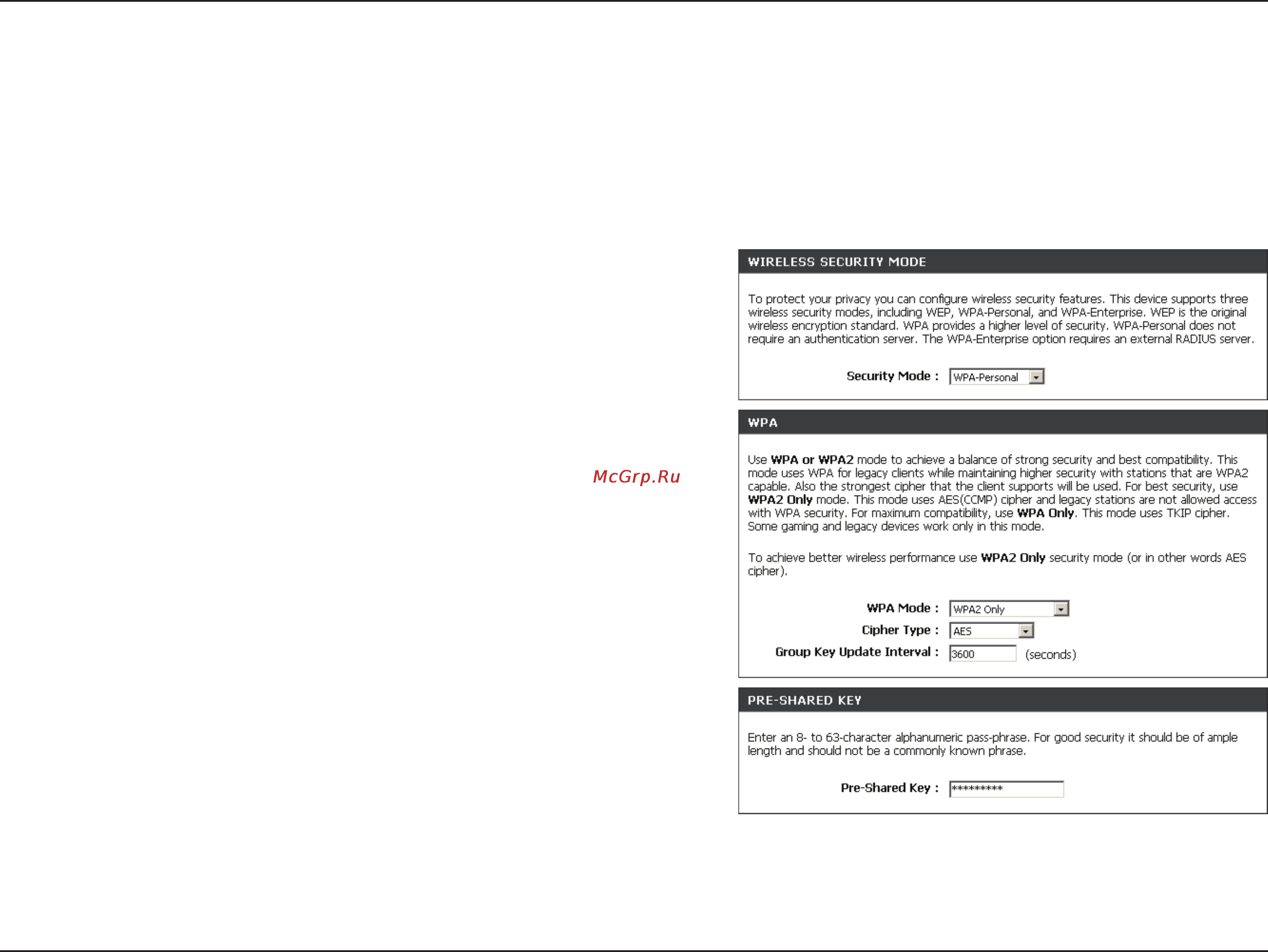 D-Link DIR-632 [85/116] Configure wpa personal psk