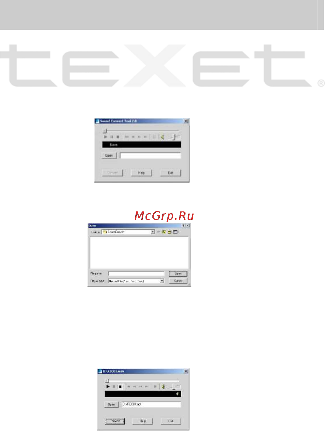 Texet T-425 Инструкция по эксплуатации онлайн [23/38] 41196