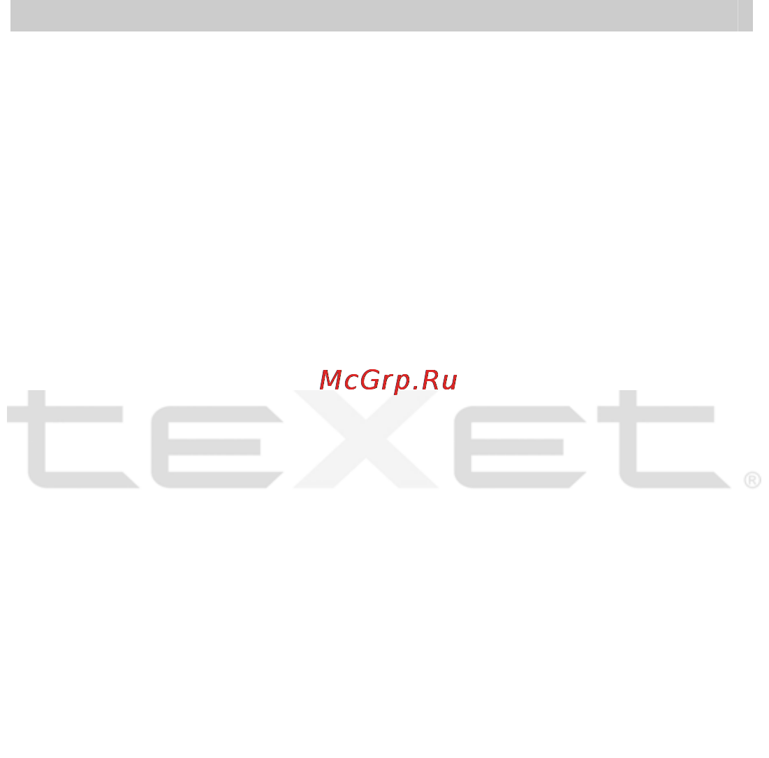 Texet T-420 Инструкция по эксплуатации онлайн [5/38] 92138