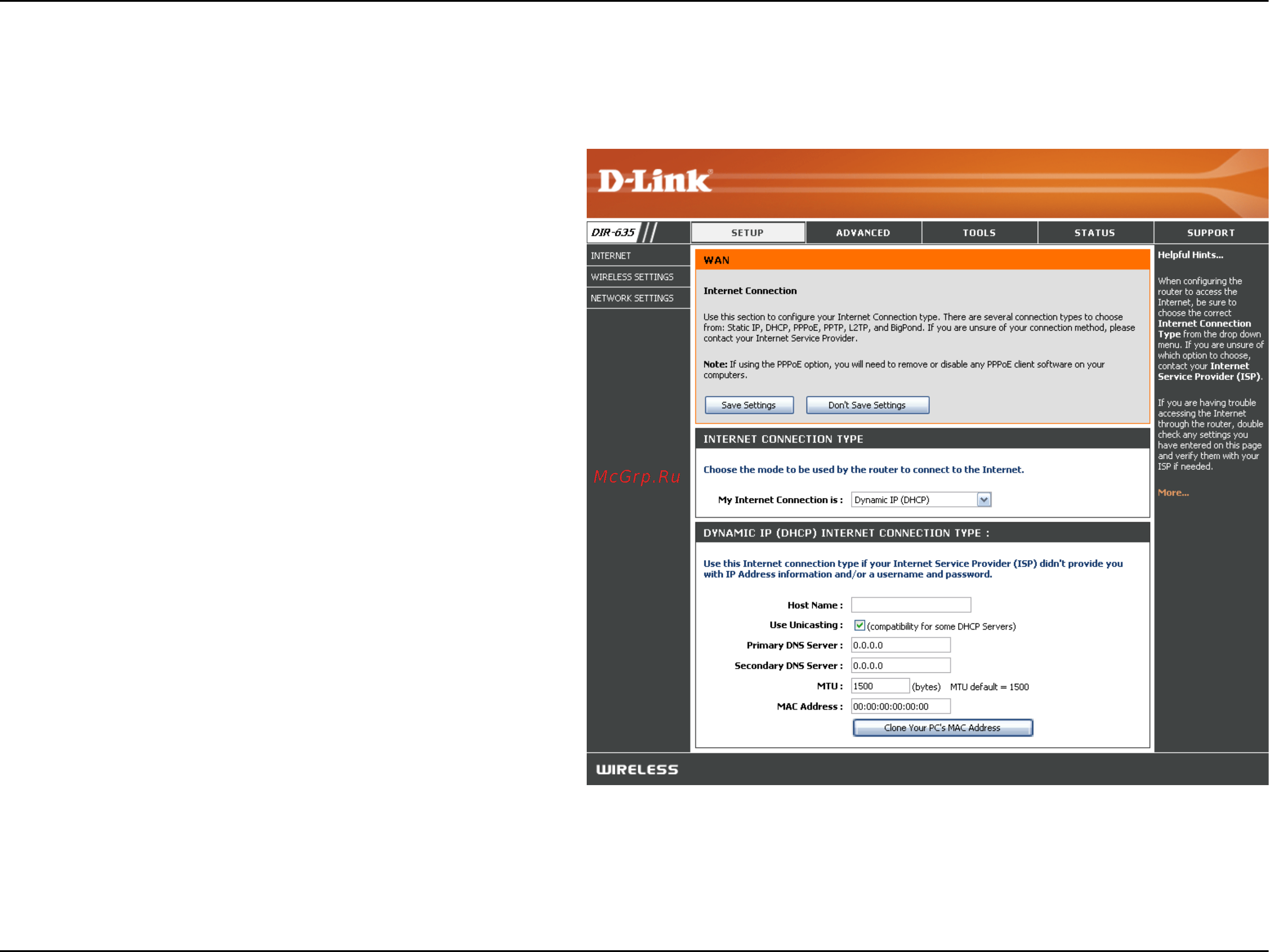 D-Link DIR-635 [17/86] Manual configuration