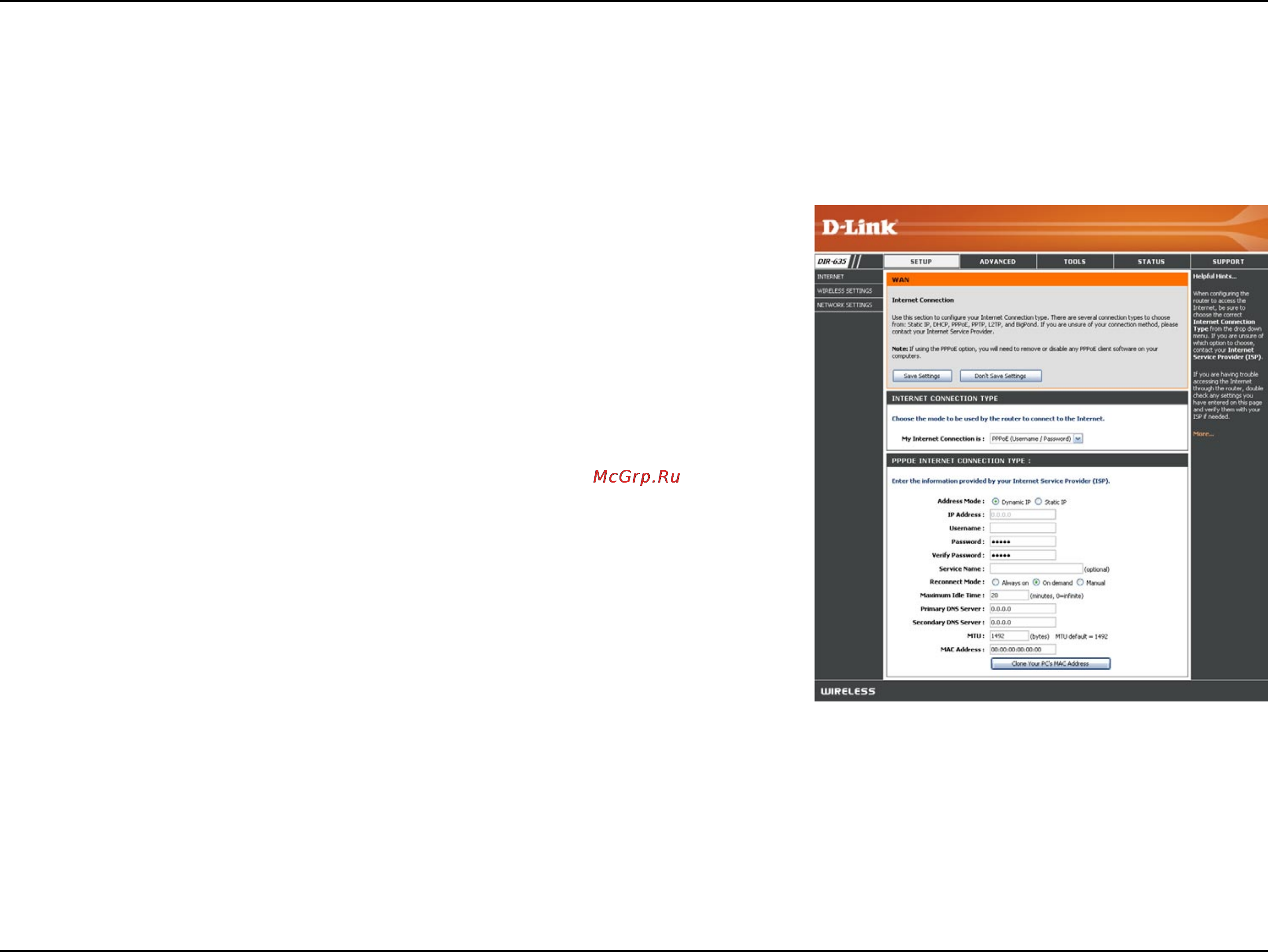 D-Link DIR-635 [18/86] Internet setup
