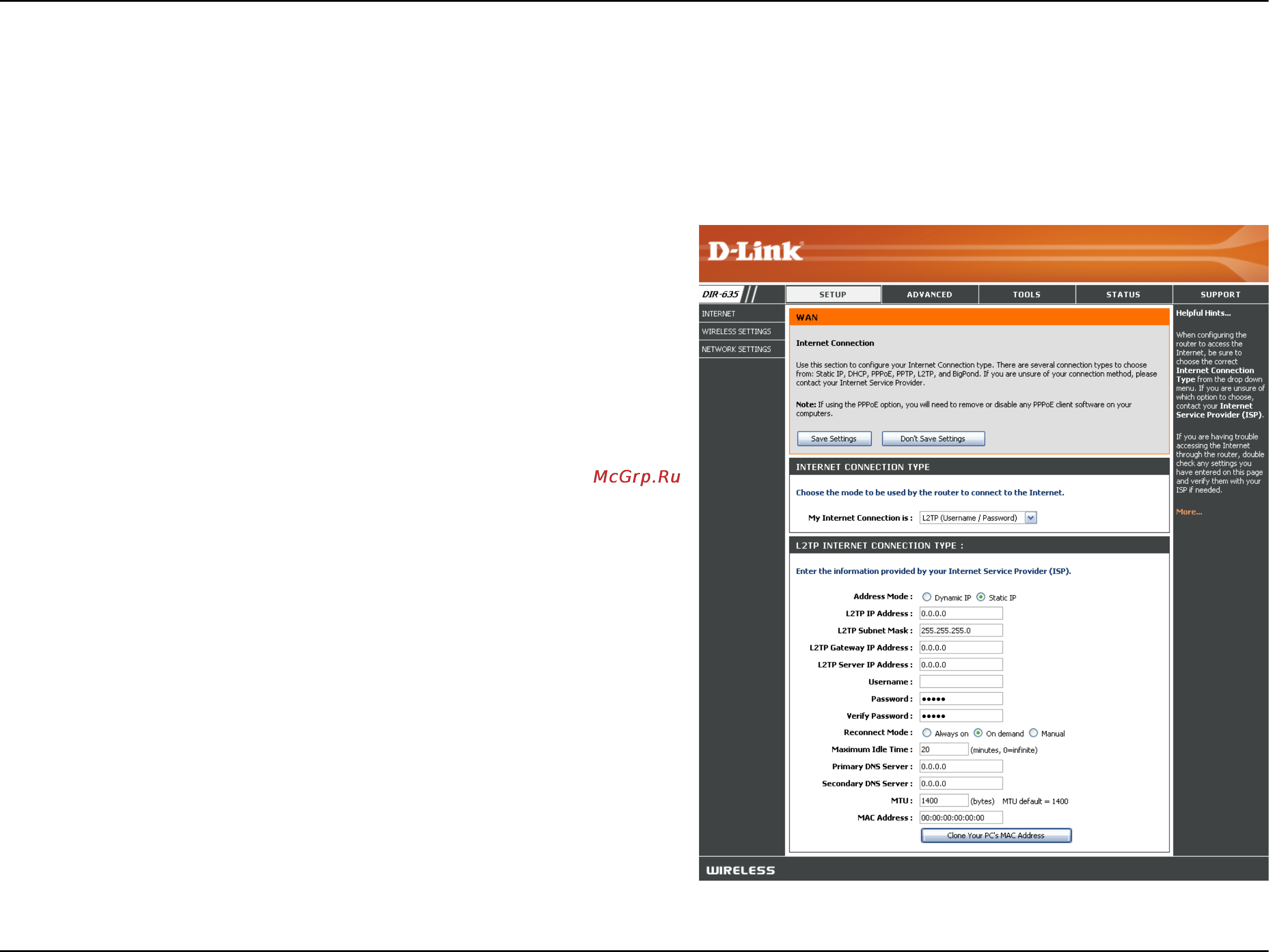 D-Link DIR-635 [21/86] Internet setup