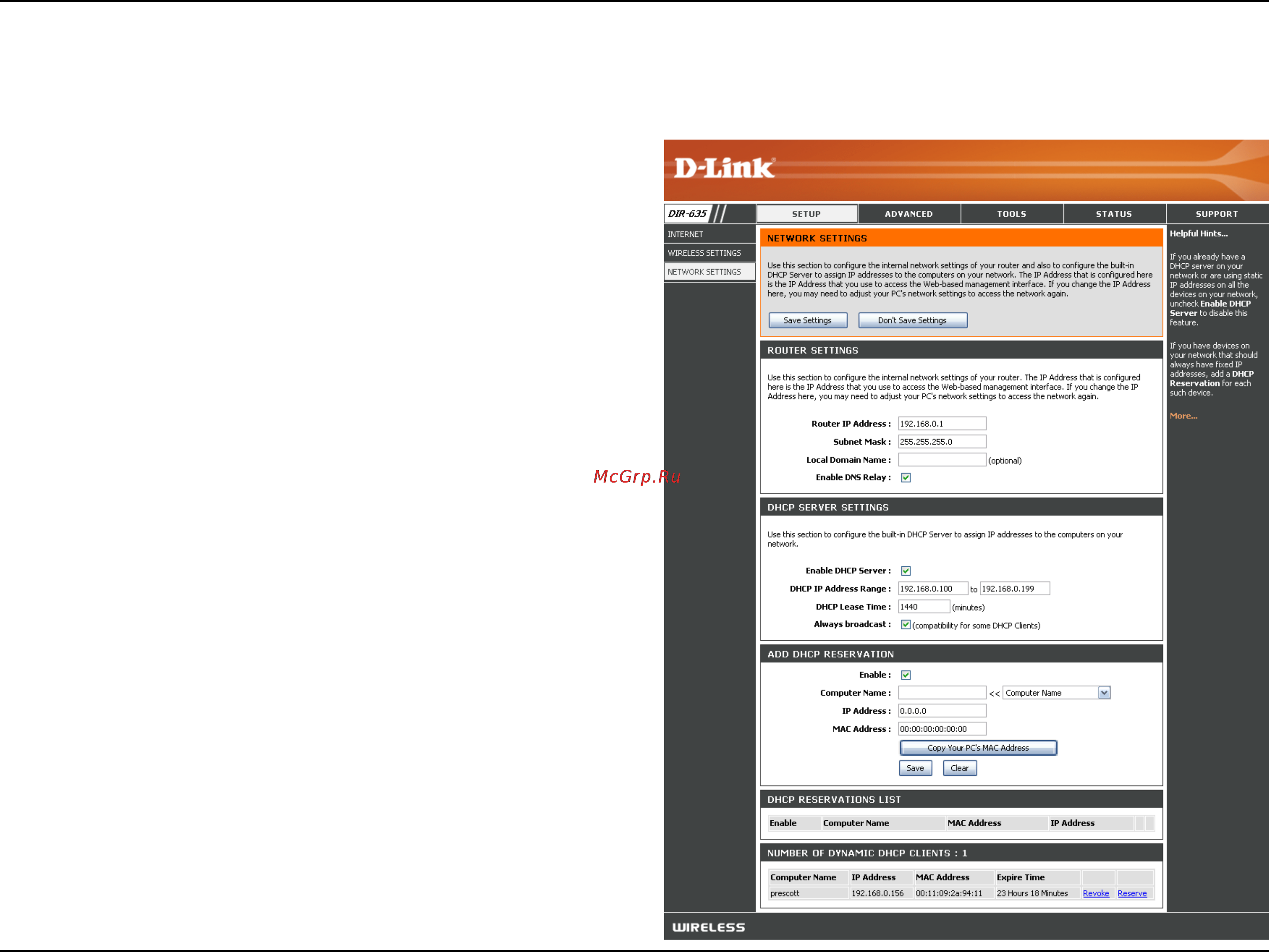 D-Link DIR-635 [27/86] Network settings