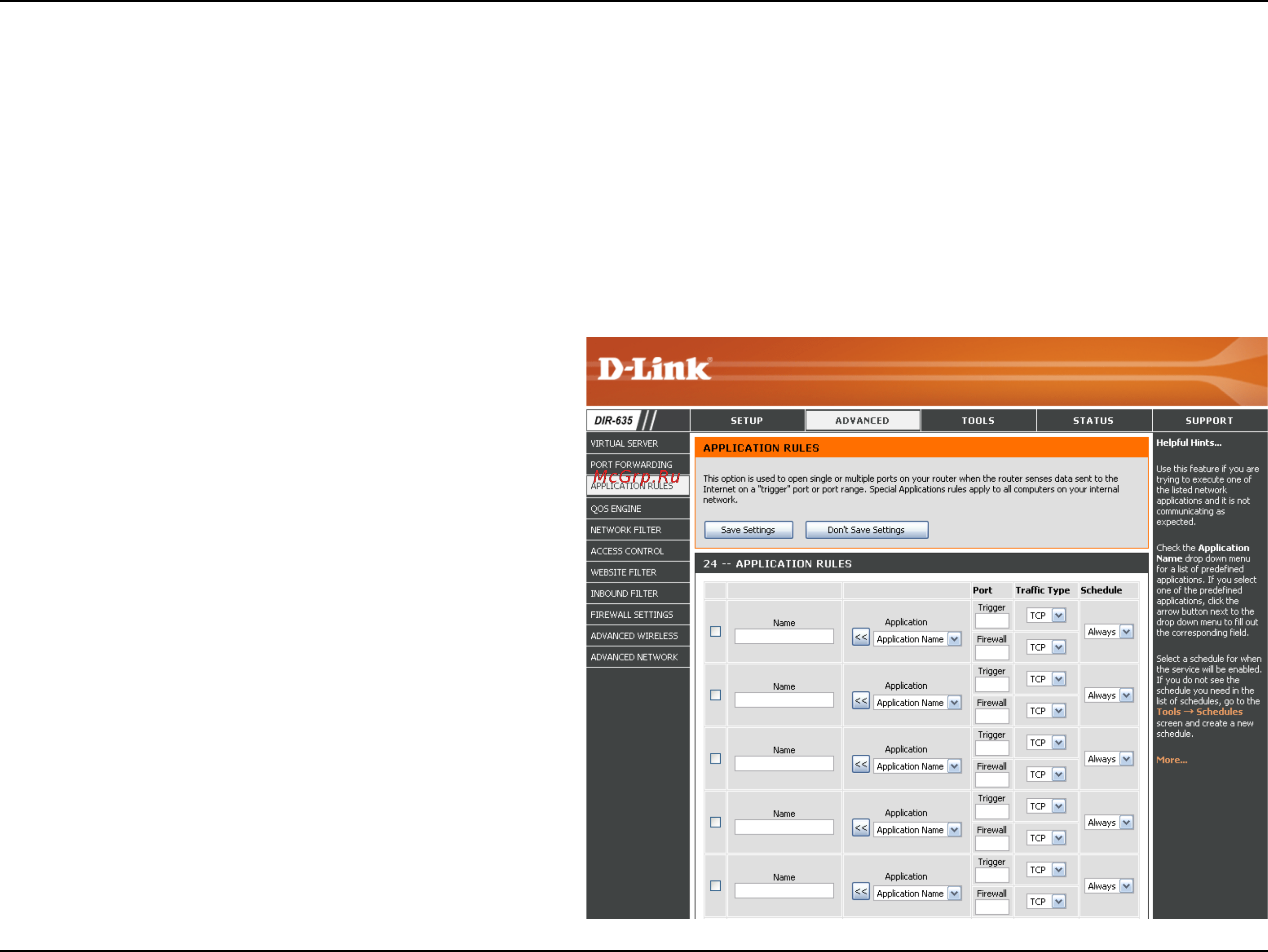 D-Link DIR-635 [33/86] Application rules