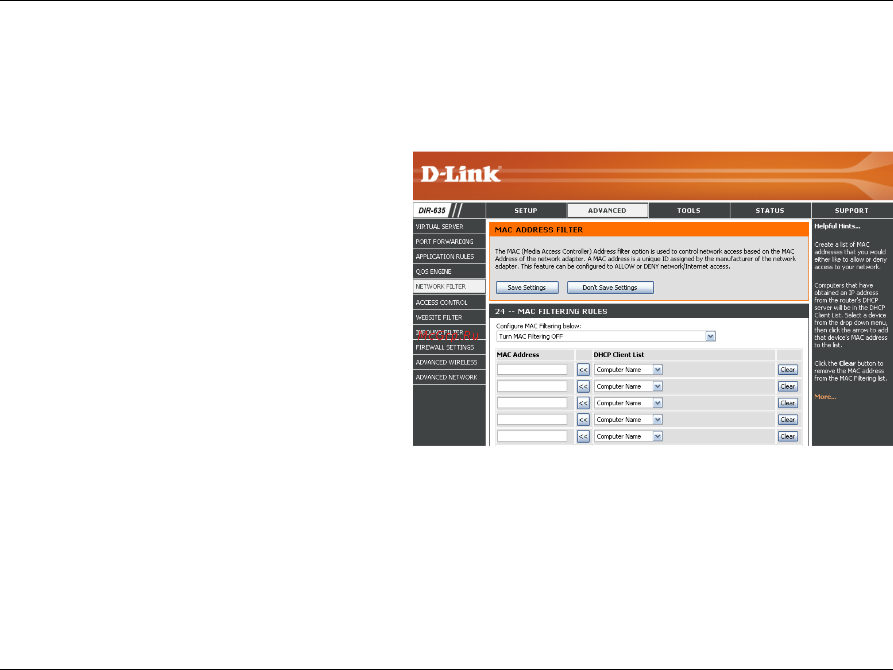 D-Link DIR-635 [35/86] Network filters
