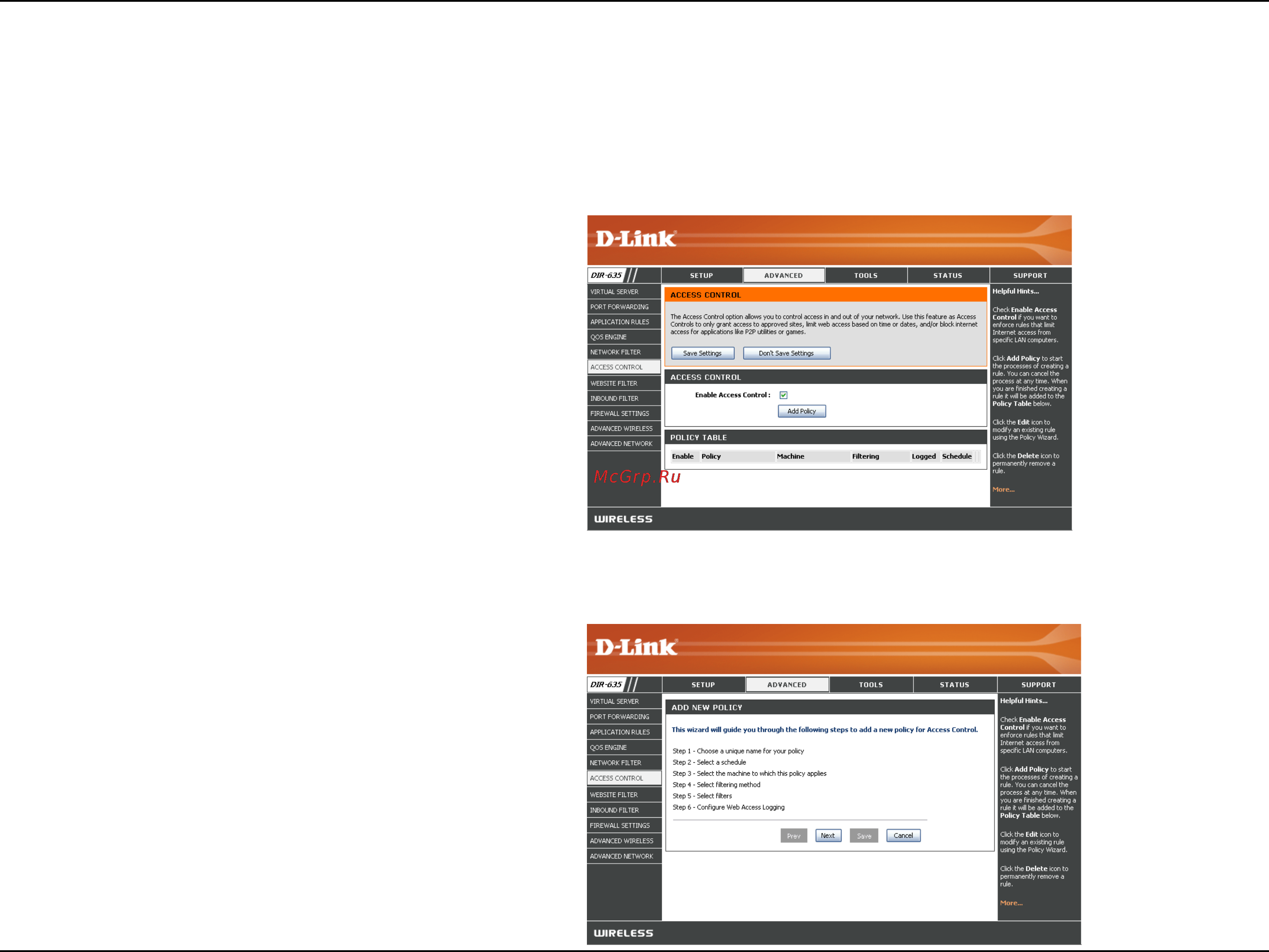 D-Link DIR-635 [36/86] Access control