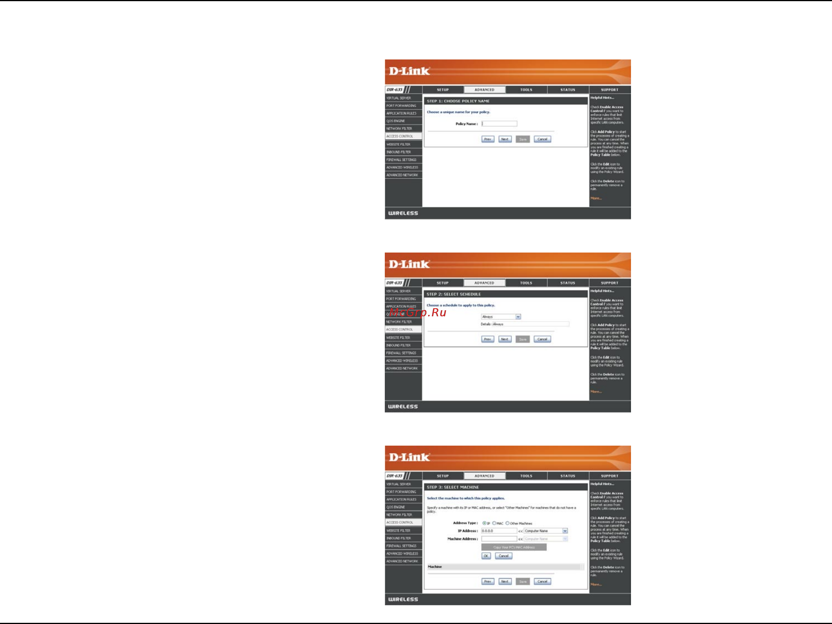 D-Link DIR-635 [37/86] Access control wizard continued