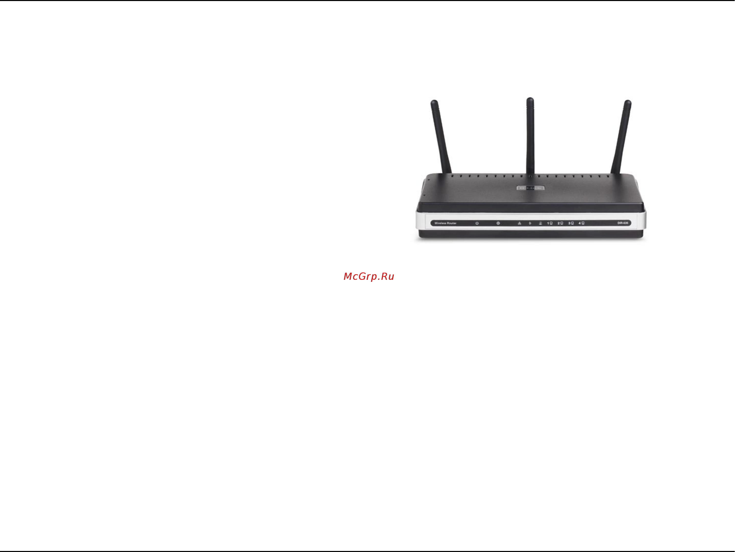 D-Link DIR-635 [4/86] Product overview
